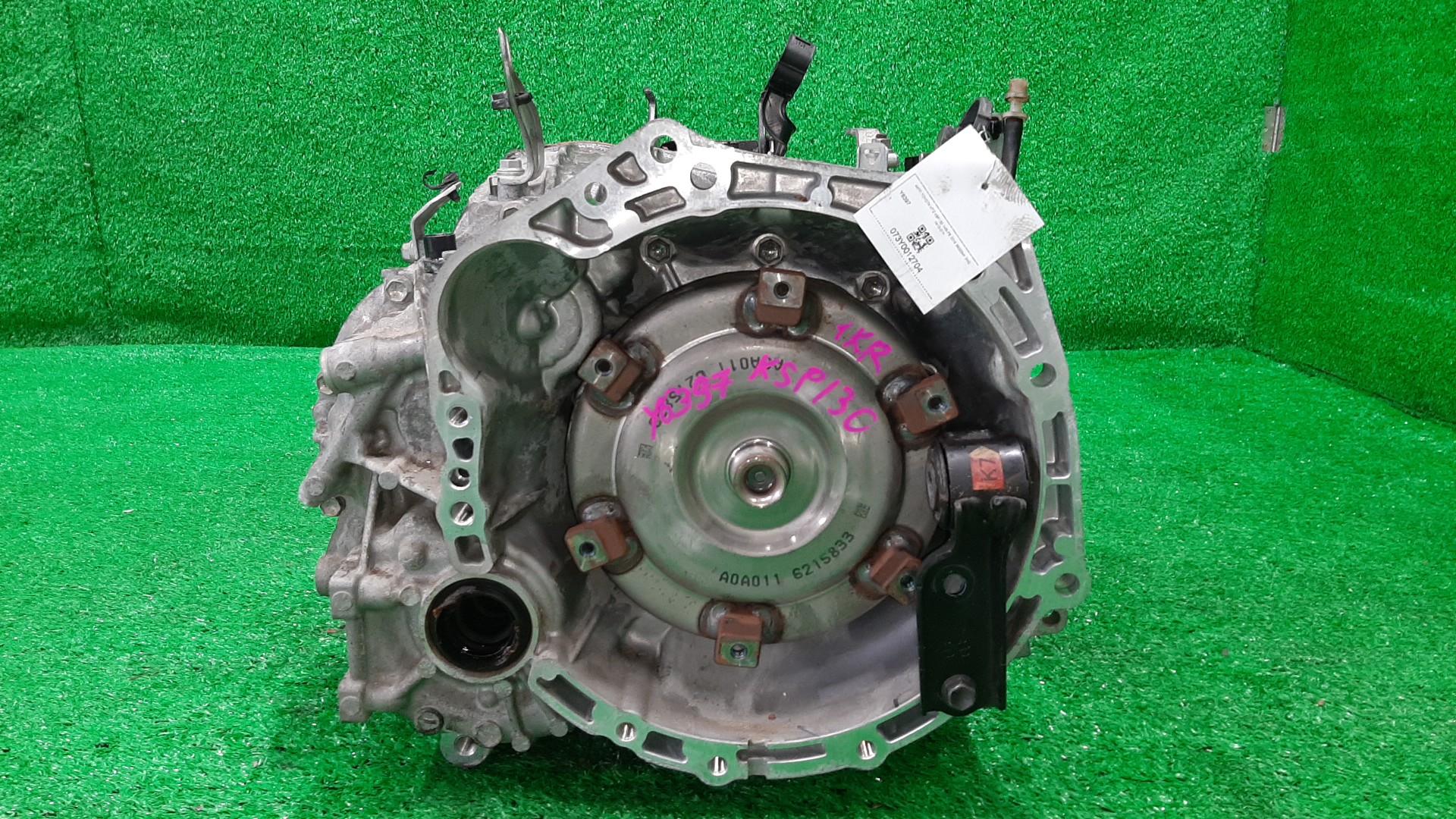АКПП TOYOTA VITZ KSP130 1KR-FE K410-01A, 3041052480 1 ракурс