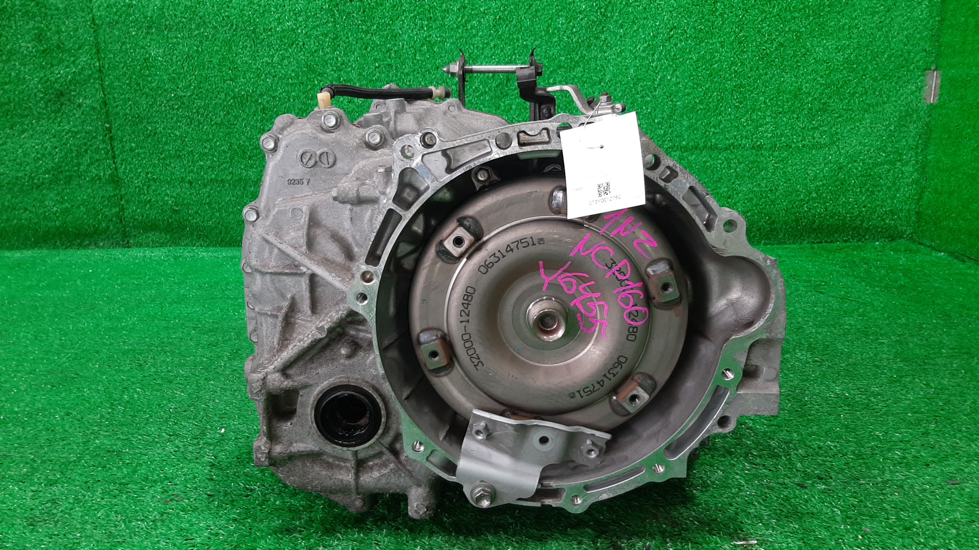 АКПП TOYOTA PROBOX, COROLLA FIELDER, RACTIS, PORTE, SUCCEED, SPADE, TREZIA, COROLLA  AXIO NCP160V, NZE161G, NCP120, NCP122, NCP141, NZE161 1NZ-FE K312-08A 1 ракурс
