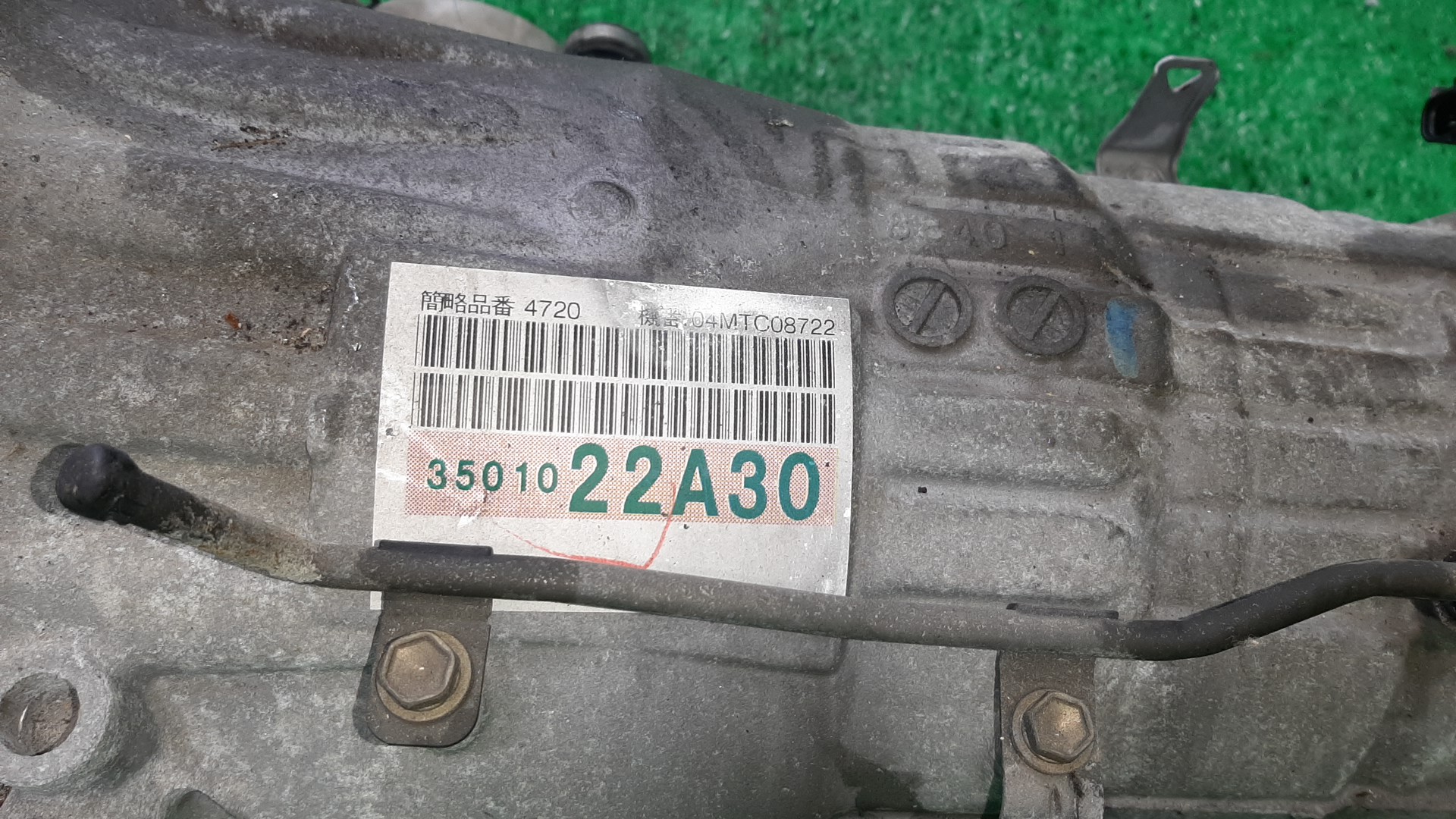 АКПП TOYOTA MARK X GRX120 4GR-FSE A960E-B02A, 35010-22A30 5 ракурс