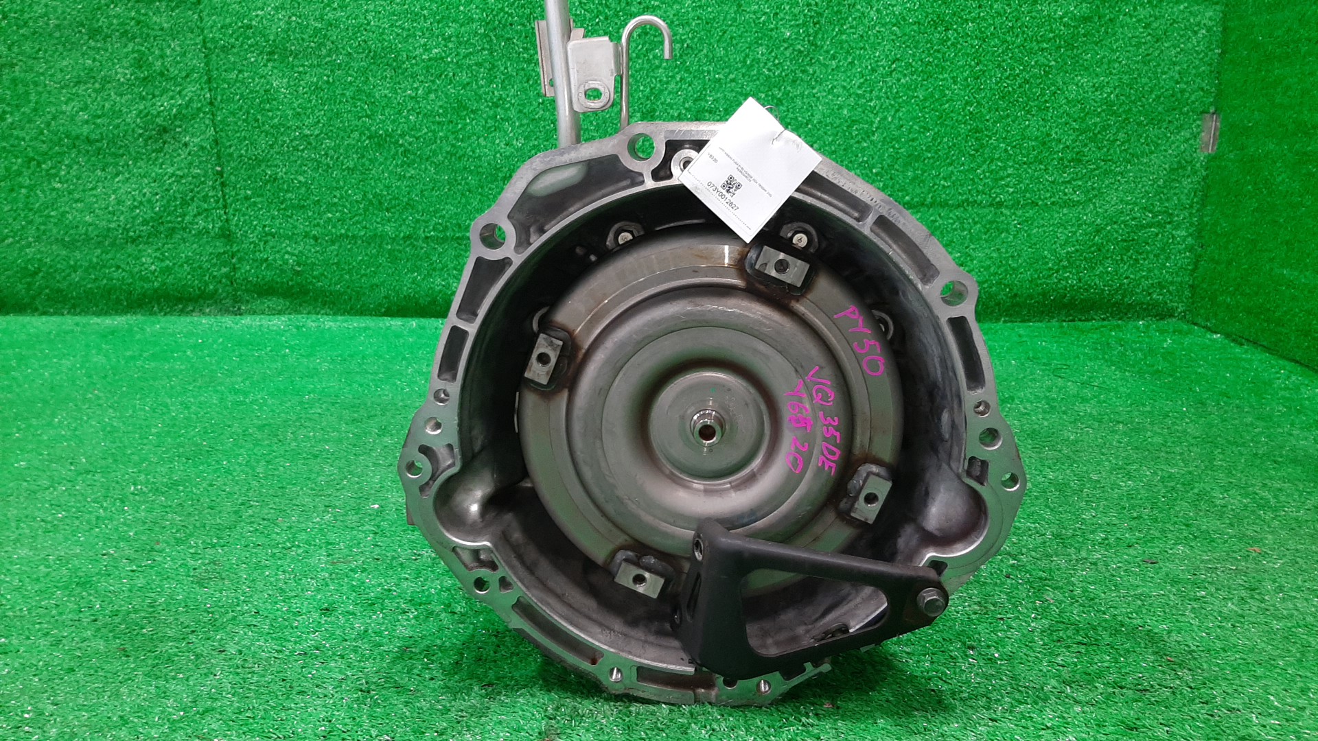 АКПП NISSAN FUGA PY50 VQ35DE 98X9C, RE5R05A-RC33 2 ракурс