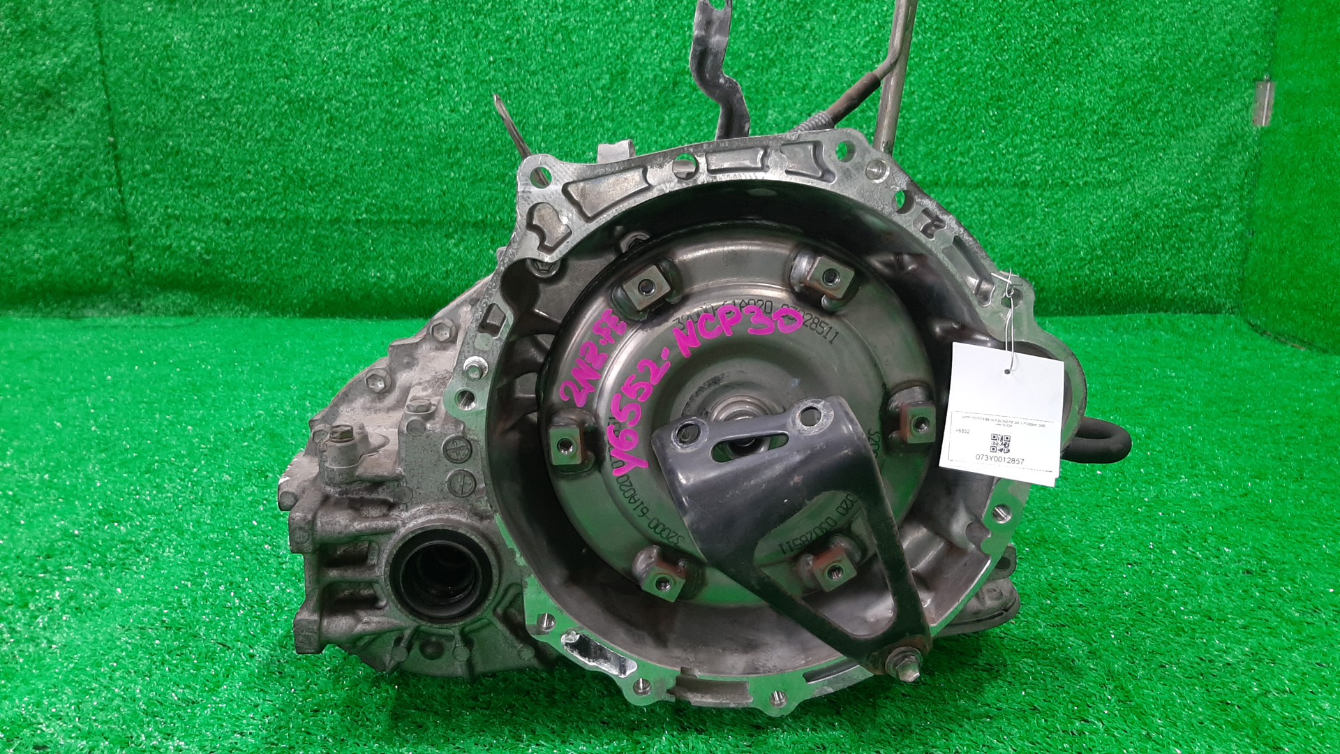 АКПП TOYOTA FUNCARGO, IST, VITZ, WILL VI, BB, PORTE, WILL CYPHA NCP20, NCP60, NCP10, NCP19, NCP30, NNP10, NCP70 2NZ-FE U441E-02A, 30510-52140 1 ракурс