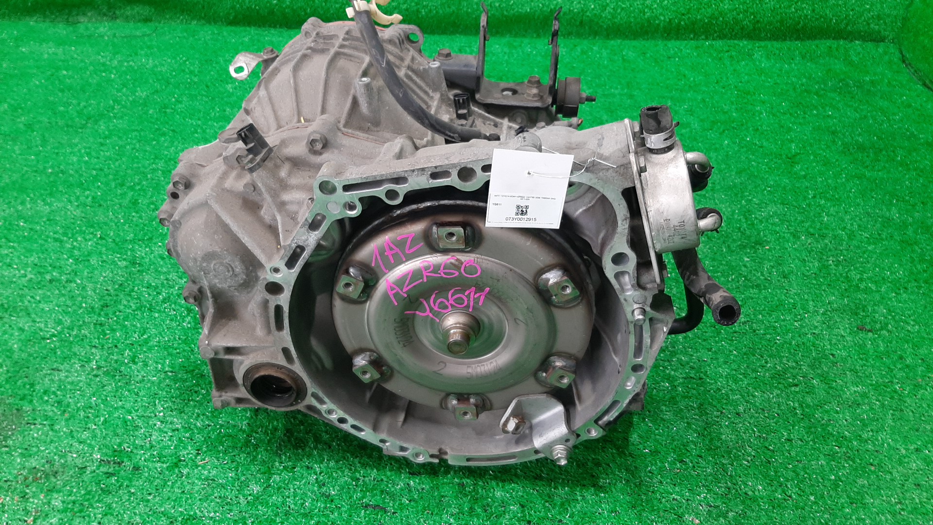 АКПП TOYOTA NOAH, VOXY AZR60G 1AZ-FSE K311-03A 1 ракурс