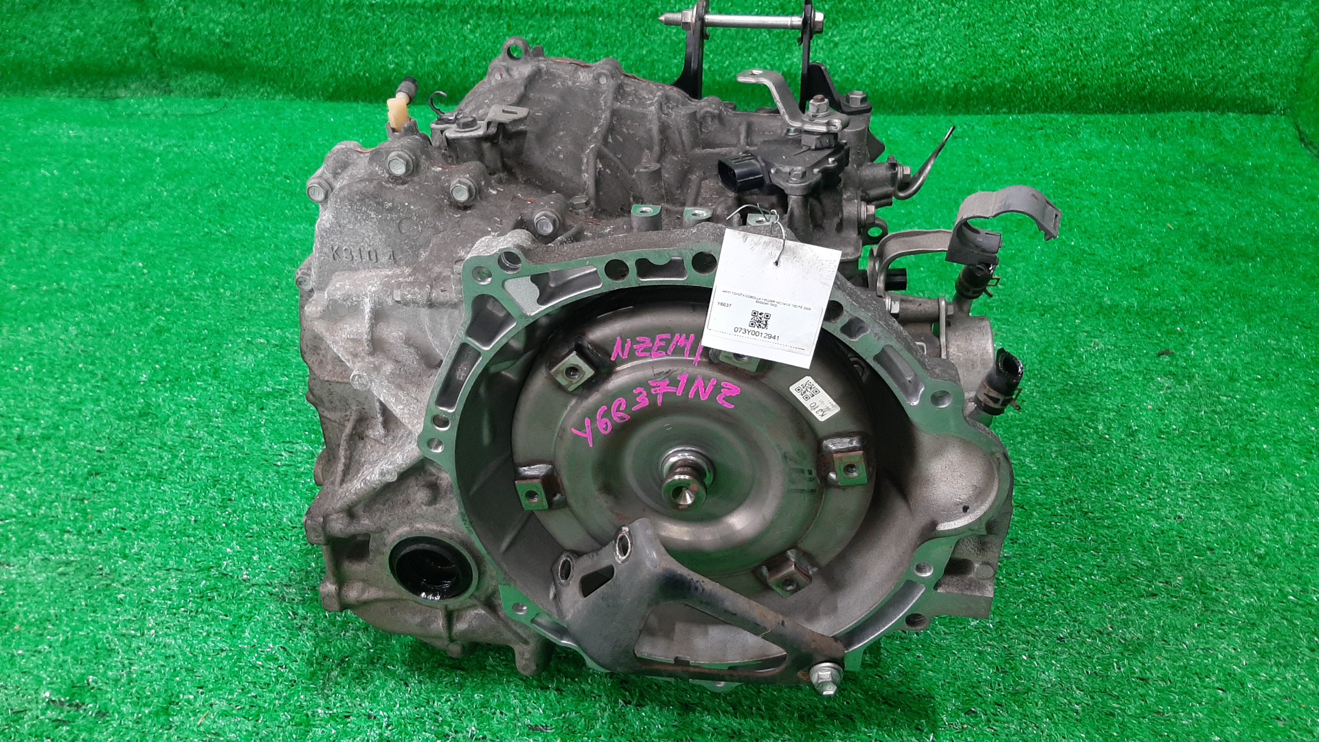 АКПП TOYOTA AXIO, COROLLA FIELDER, AURIS, COROLLA RUMION, COROLLA  AXIO, FIELDER NZE141, NZE141G, NZE151H, NZE151N 1NZ-FE K310 1 ракурс