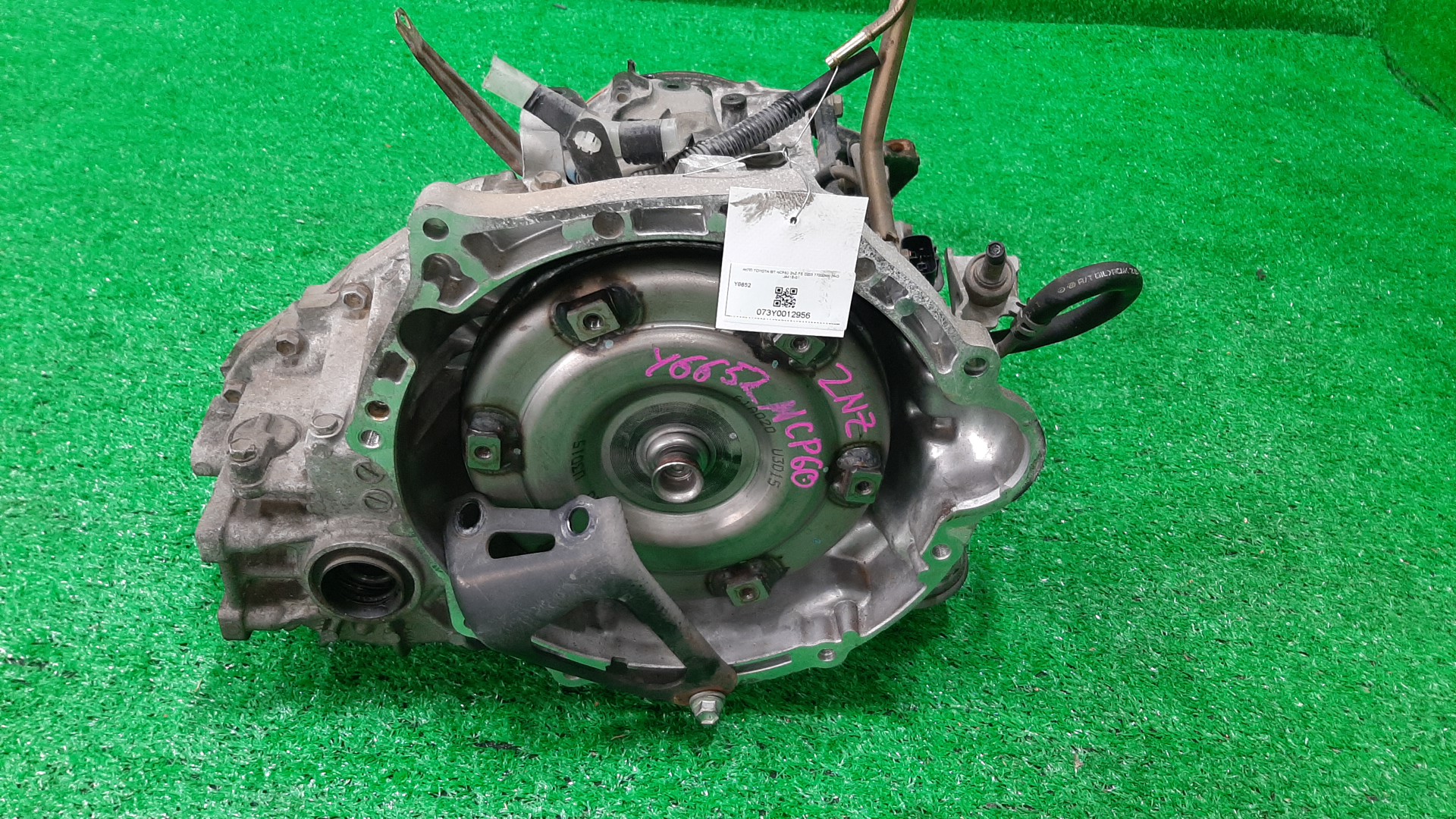 АКПП TOYOTA FUNCARGO, IST, VITZ, WILL VI, BB, PORTE, WILL CYPHA NCP20, NCP60, NCP10, NCP19, NCP30, NNP10, NCP70 2NZ-FE U441E-01A, 30510-52140 1 ракурс