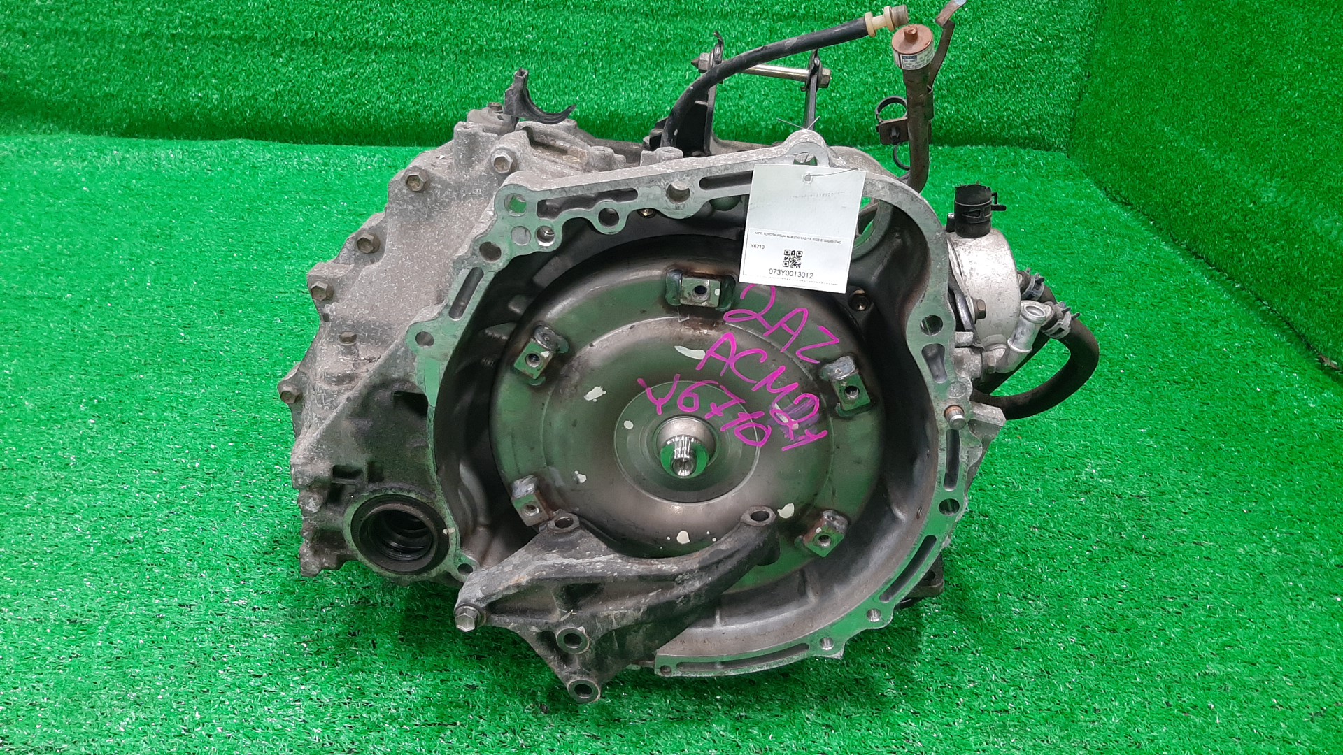 АКПП TOYOTA IPSUM ACM21W 2AZ-FE U241E-02A 1 ракурс