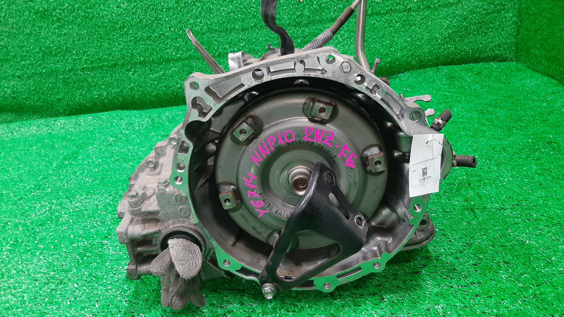 АКПП TOYOTA FUNCARGO, IST, VITZ, WILL VI, BB, PORTE, WILL CYPHA NCP20, NCP60, NCP10, NCP19, NCP30, NNP10, NCP70 2NZ-FE U441E-01A, 30510-52490 1 ракурс