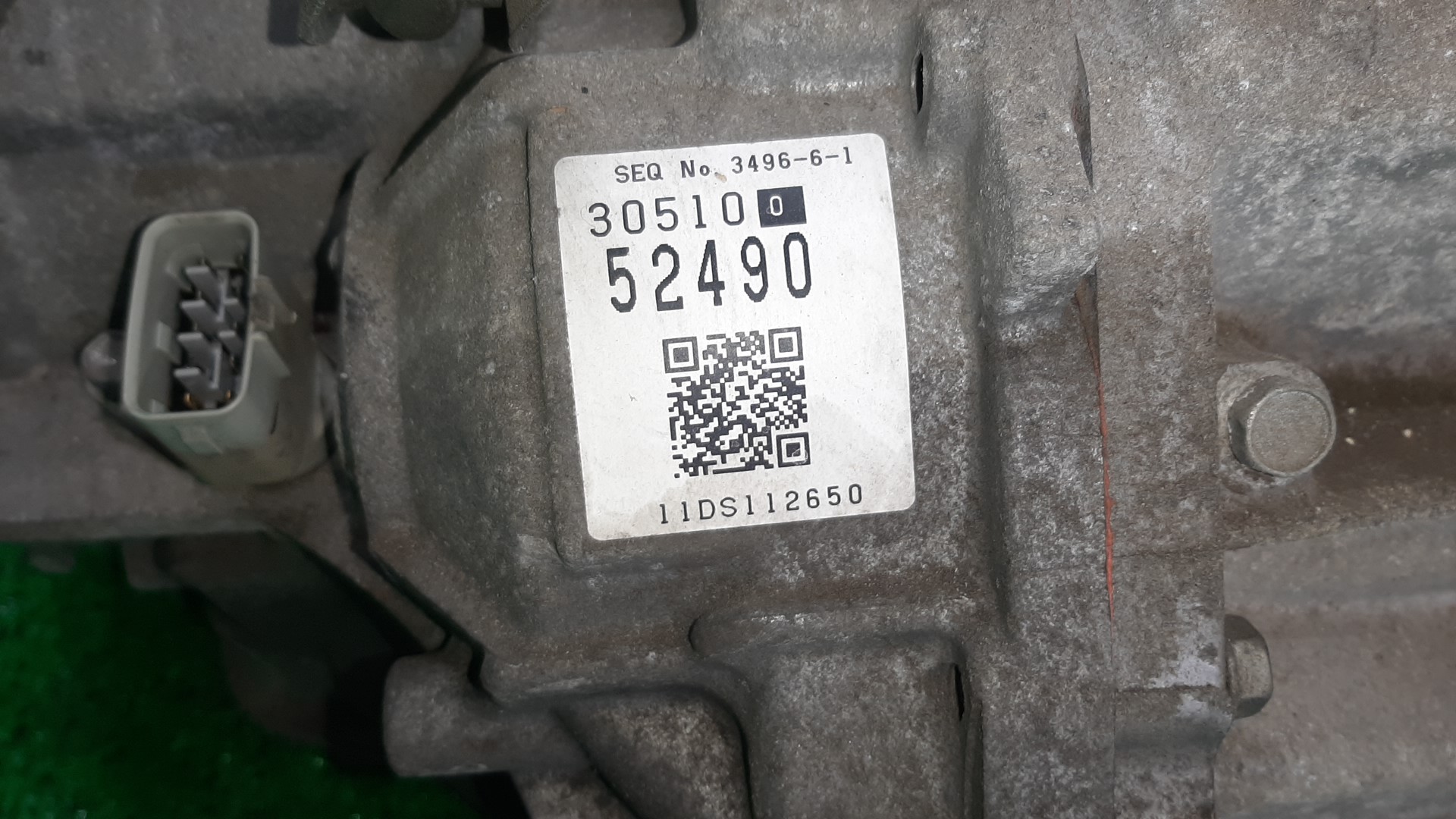 АКПП TOYOTA FUNCARGO, IST, VITZ, WILL VI, BB, PORTE, WILL CYPHA NCP20, NCP60, NCP10, NCP19, NCP30, NNP10, NCP70 2NZ-FE U441E, 30510-52490 5 ракурс