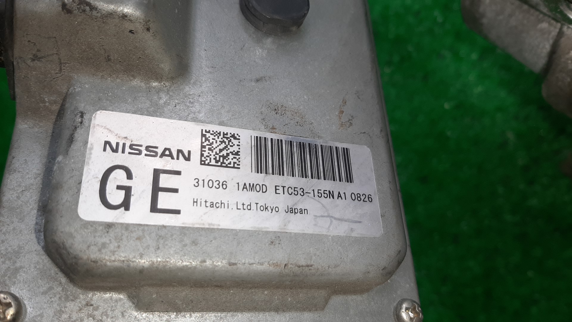 АКПП NISSAN MURANO PNZ51 VQ35DE 1XE1C, RE0F09B-GE51 5 ракурс
