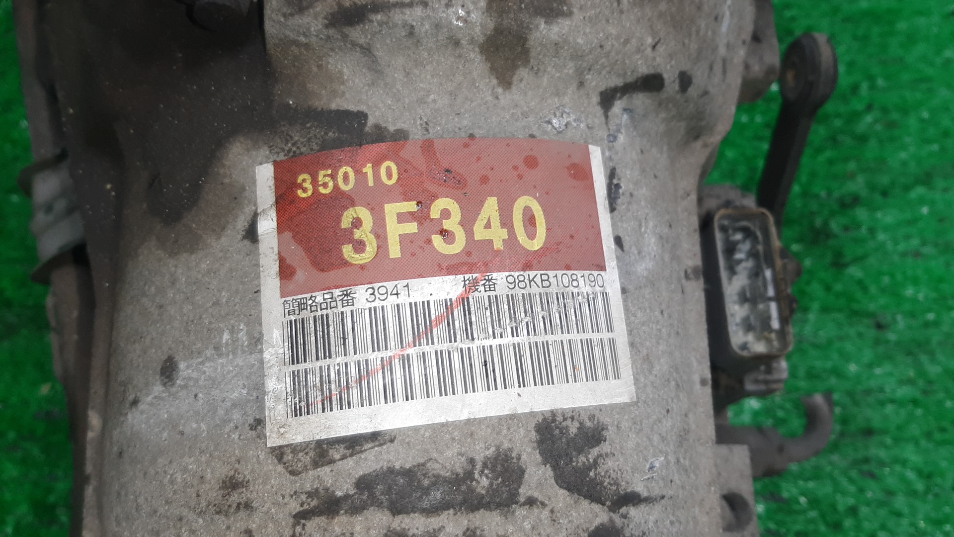 АКПП TOYOTA CROWN GS151 1G-FE BEAMS, 03-70LS, A42DE-A03A, 35000-3F490 5 ракурс