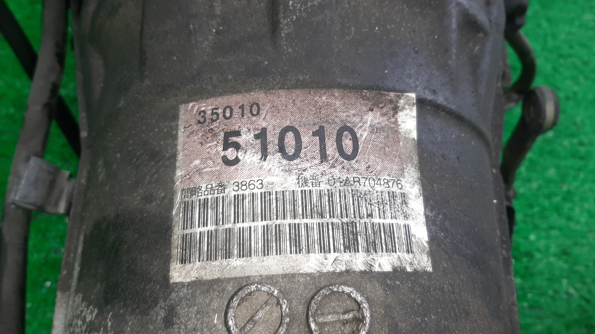 АКПП TOYOTA PROGRES JCG10 1JZ-GE 30-40LS, A340E-A01A, 35000-51010 5 ракурс