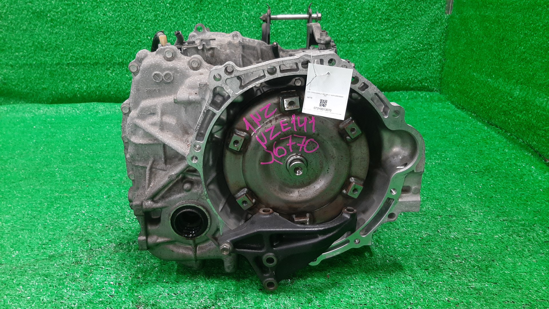 АКПП TOYOTA AXIO, COROLLA FIELDER, AURIS, COROLLA RUMION, COROLLA  AXIO, FIELDER NZE141, NZE141G, NZE151H, NZE151N 1NZ-FE K310-02A 1 ракурс
