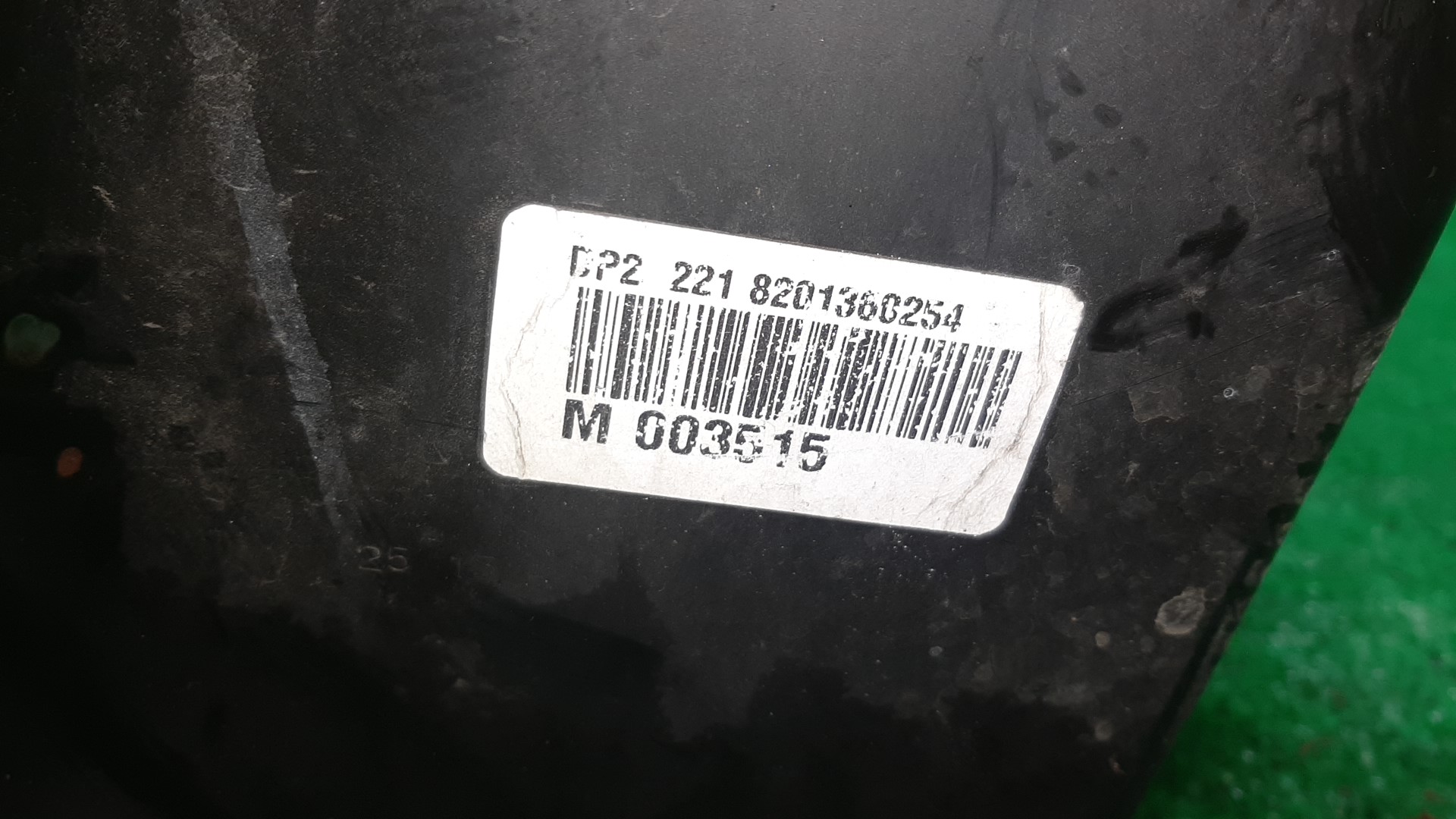 АКПП RENAULT KANGOO KW0 K4M835 DP2 5 ракурс