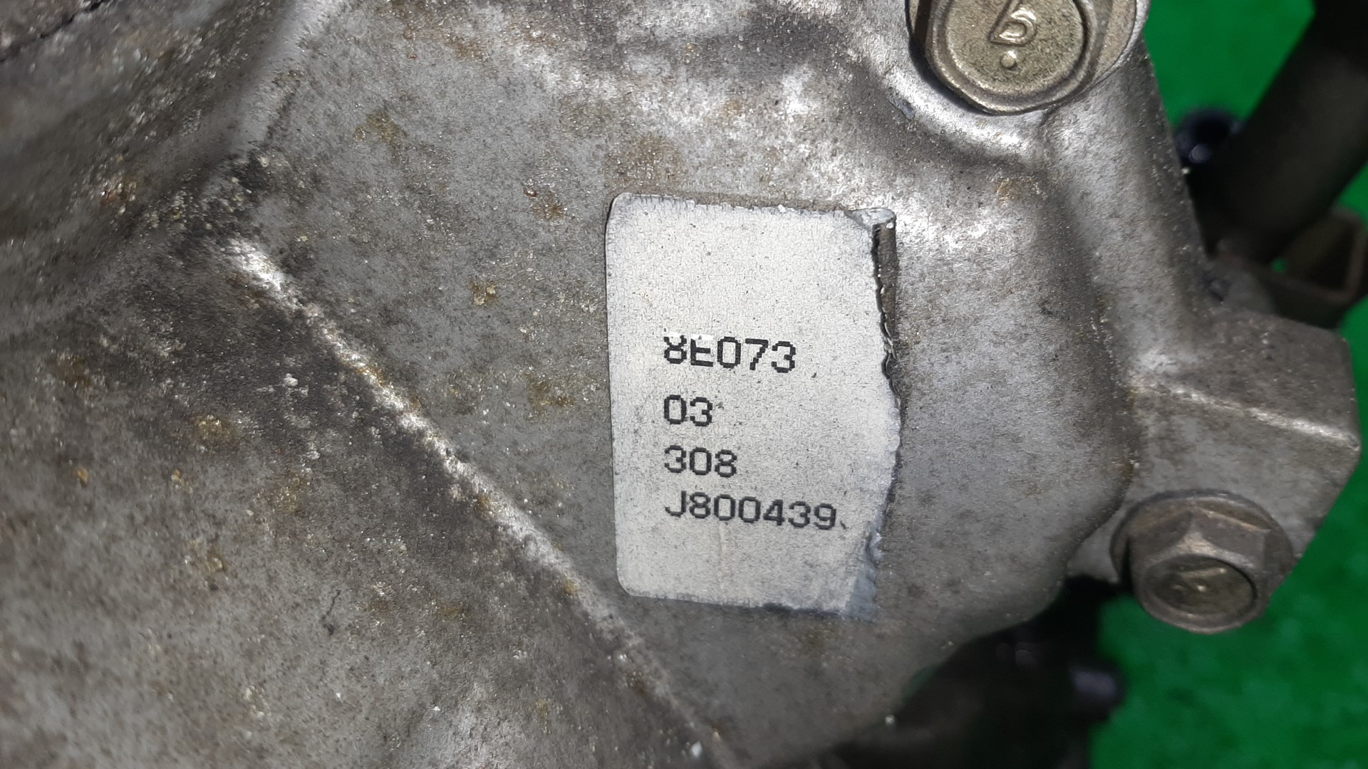 АКПП NISSAN AVENIR, LIBERTY, PRIMERA, WINGROAD, BLUEBIRD SYLPHY RW11, RM12, TP12, RP12, WTP12, WRP12, WRY11, TG10 QR20DE, QR25DD, QR20DD 8E073, RE0F06A FP54 5 ракурс