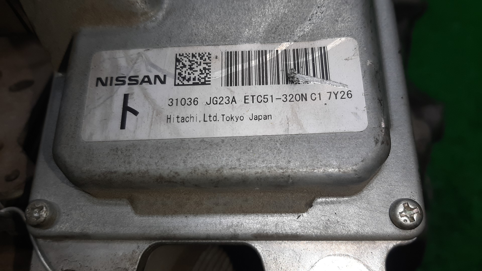 АКПП NISSAN X-TRAIL TNT31 QR25DE 1XF6B, RE0F10A-GB57 5 ракурс
