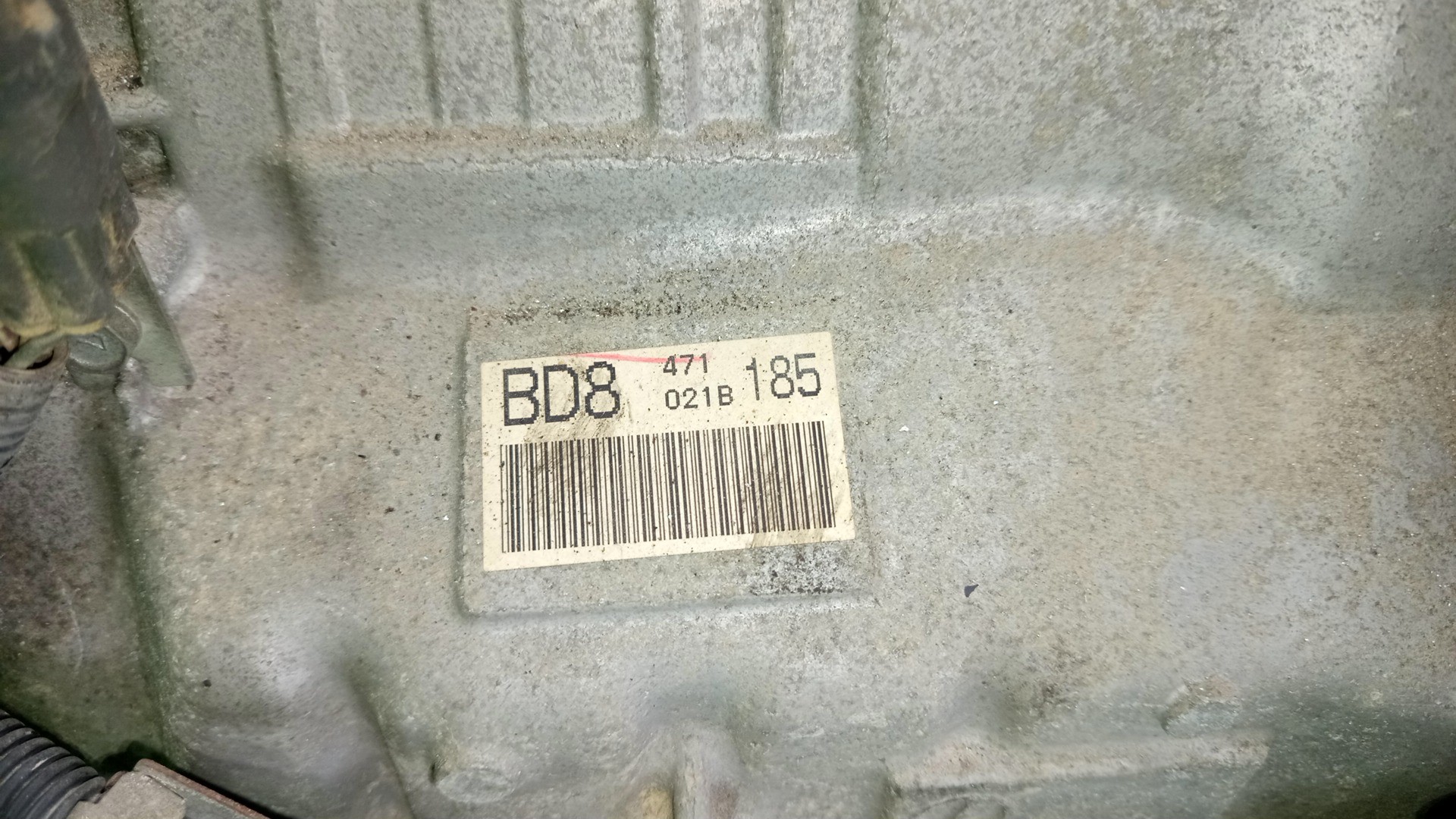 АКПП TOYOTA LITE ACE, TOWN ACE S402M, S402U 3SZ-VE BD8 4 ракурс