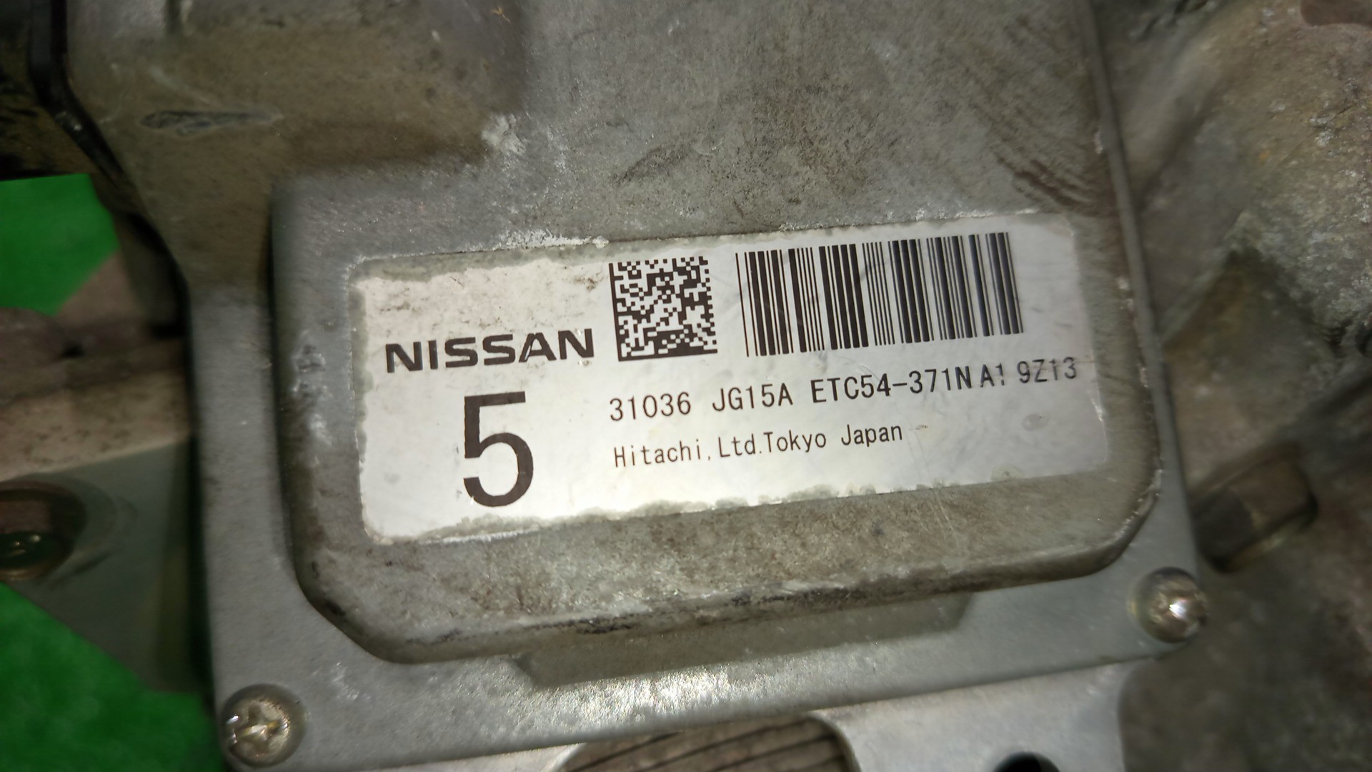 АКПП NISSAN X-TRAIL NT31 MR20DE 1XT1B, RE0F10A GB64 5 ракурс