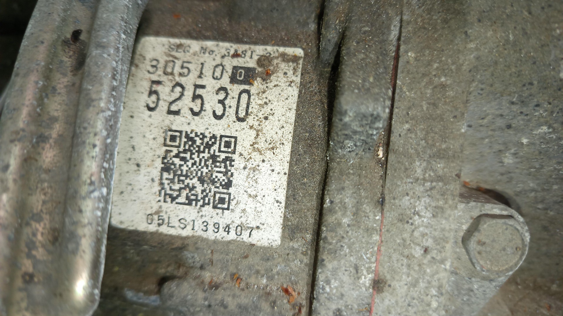 АКПП TOYOTA VITZ NCP95 2NZ-FE U441F-02A, 30510-52530 5 ракурс