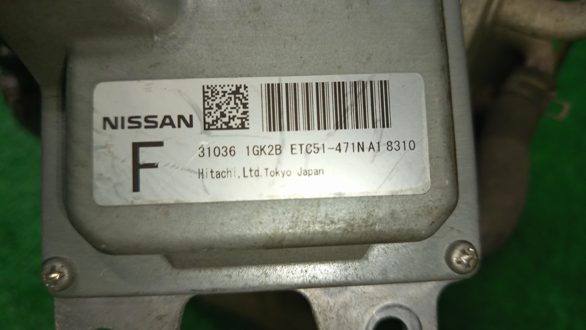 АКПП NISSAN LANDY, SERENA SNC25, CNC25, NC25 MR20DE 1XF06, RE0F10A-GB57 5 ракурс