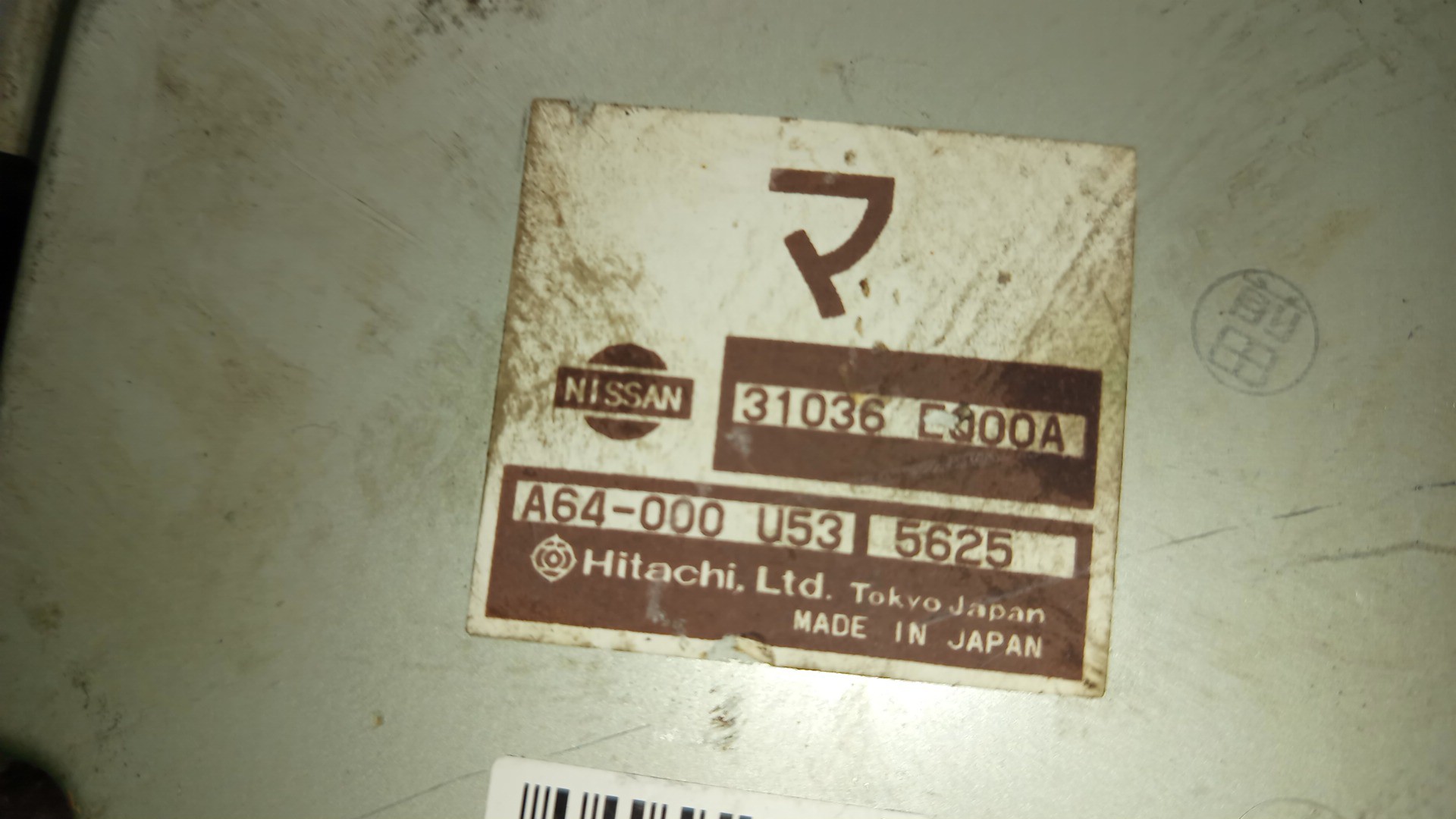 АКПП NISSAN X-TRAIL NT30 QR20DE 2MOD 5 ракурс