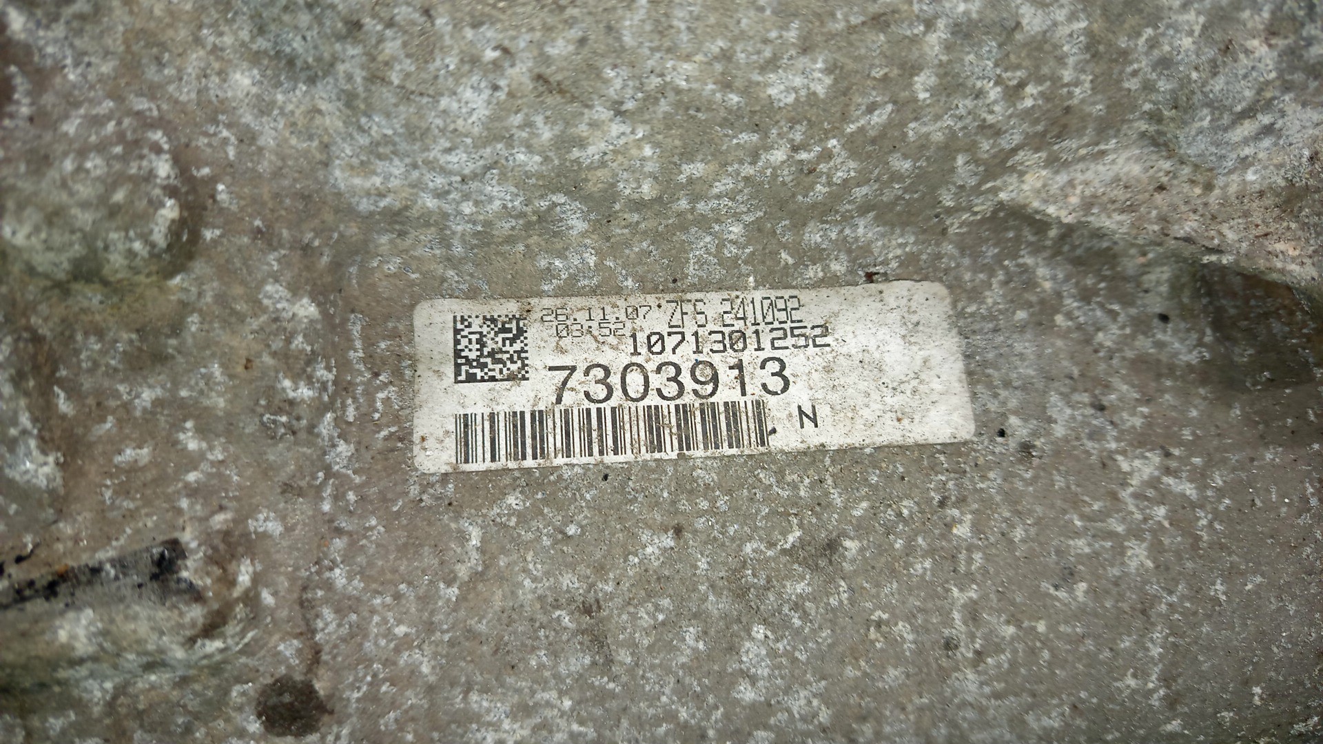 АКПП AUDI A4 8EC BWE HYH 4 ракурс