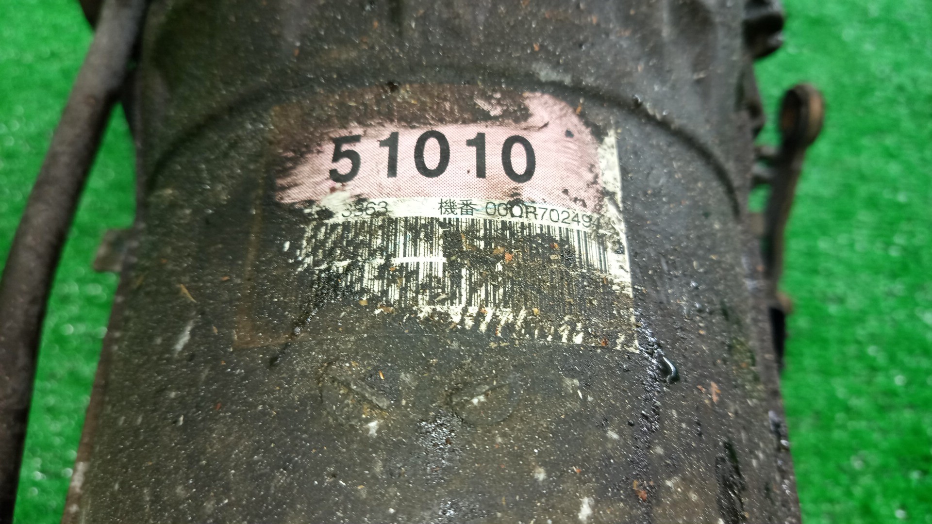 АКПП TOYOTA PROGRES JCG10 1JZ-GE 5 ракурс
