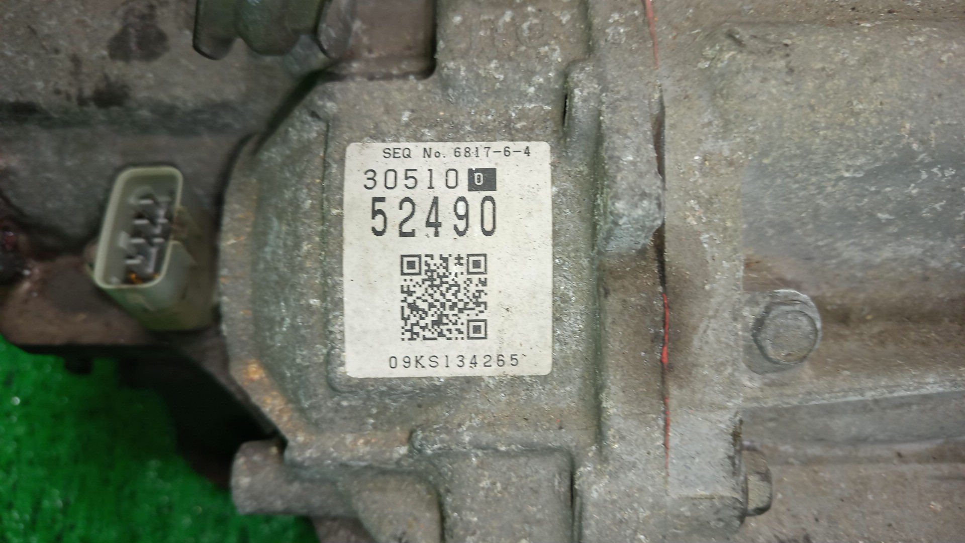 АКПП TOYOTA FUNCARGO, IST, VITZ, WILL VI, BB, PORTE, WILL CYPHA NCP20, NCP60, NCP10, NCP19, NCP30, NNP10, NCP70 2NZ-FE U441E-01A 5 ракурс