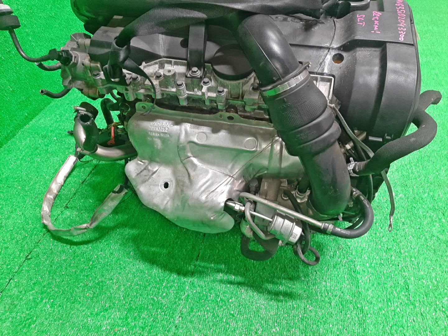 Двигатель VOLVO V40 MZ63, MV B5204T9 4625223 3 ракурс