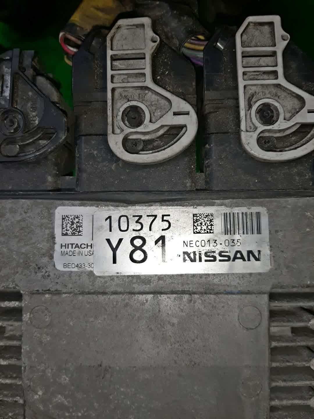 Двигатель NISSAN X-TRAIL HNT32 MR20DD 730983B 5 ракурс