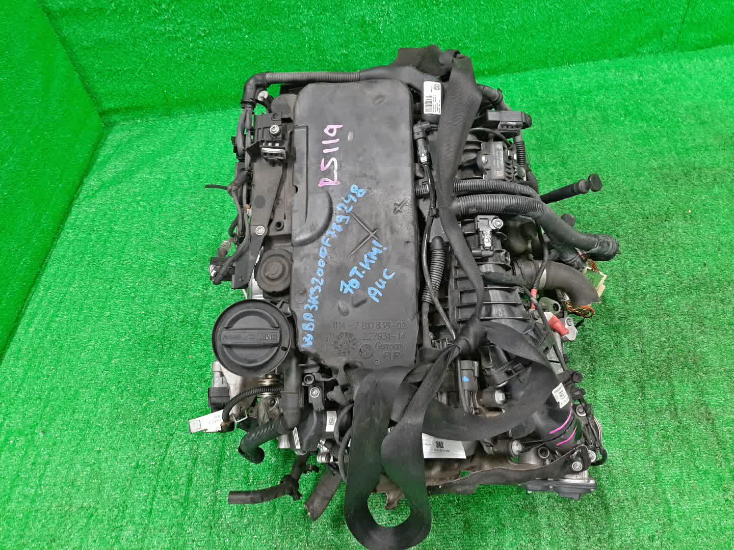 Двигатель BMW 320d, 523d, 5-Series, 3-Series F30, F31, F11, F10, FW20, MX20 N47D20C 84268498 1 ракурс