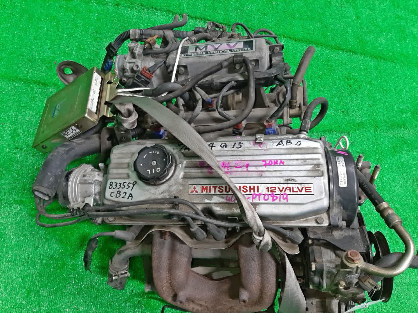 Двигатель MITSUBISHI LANCER CB2A 4G15 MVV 1 ракурс Двигатель MITSUBISHI LANCER CB2A 4G15 MVV 1 ракурс