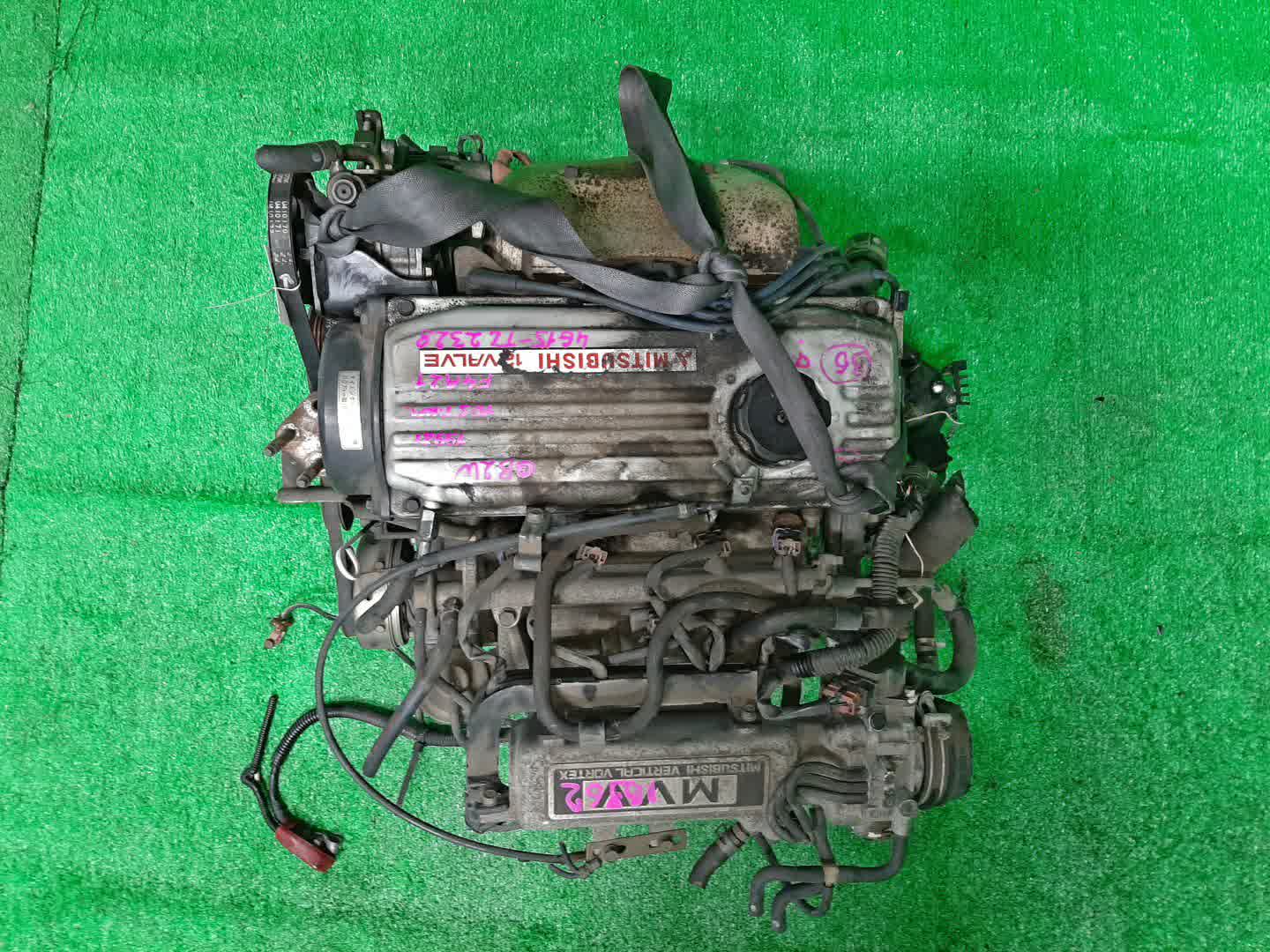 Двигатель MITSUBISHI LIBERO CD2V, CB2W, CB2V 4G15 MVV 2 ракурс Двигатель MITSUBISHI LIBERO CD2V, CB2W, CB2V 4G15 MVV 2 ракурс