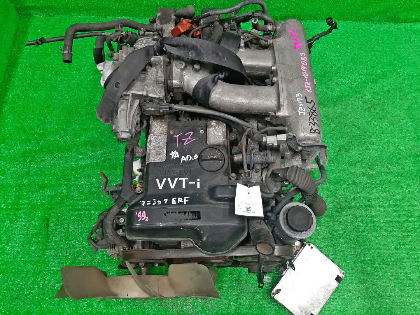 Двигатель TOYOTA CROWN JZS173 1JZ-GE VVTI 1 ракурс