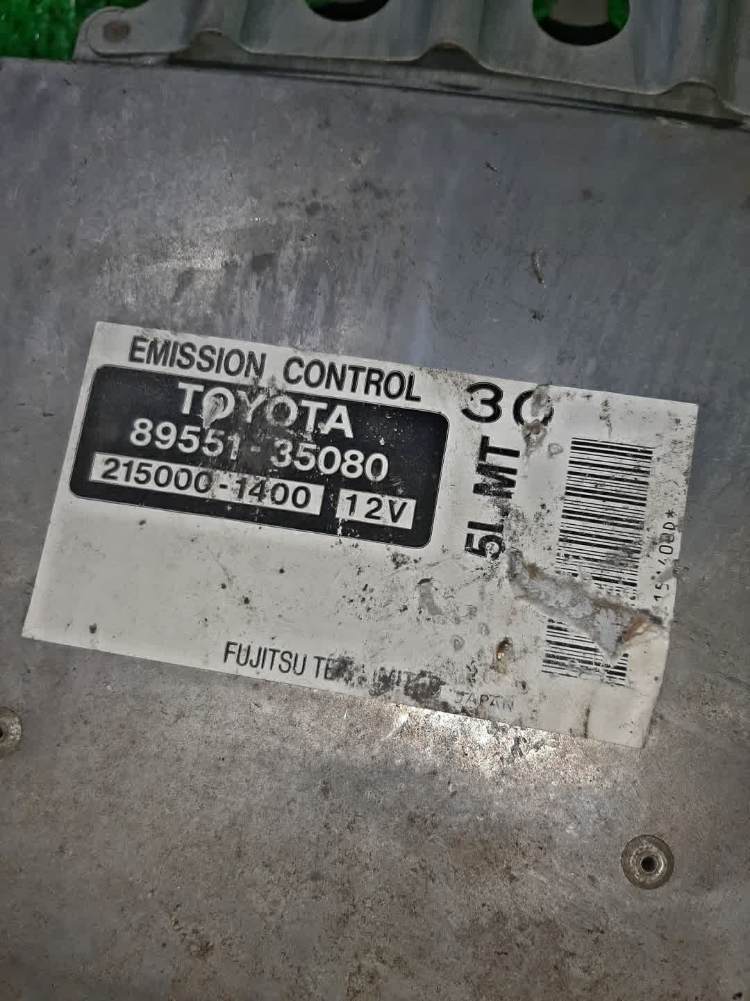 Двигатель TOYOTA HILUX LN172 5L 5319238 5 ракурс