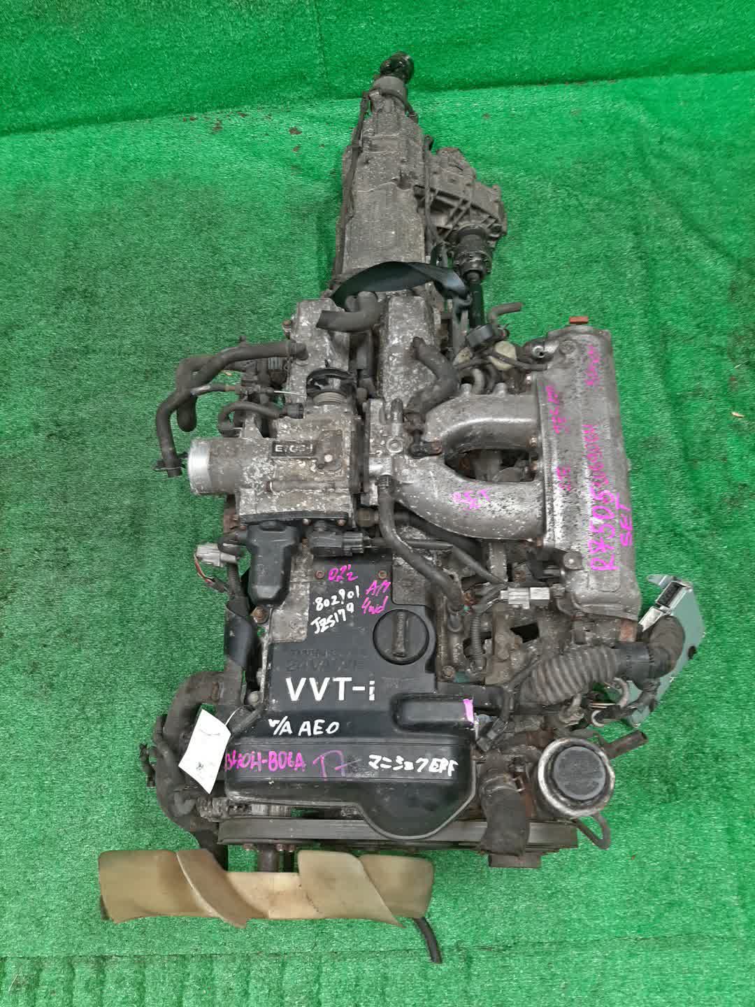 Двигатель TOYOTA CROWN JZS179 2JZ-GE SET 1 ракурс