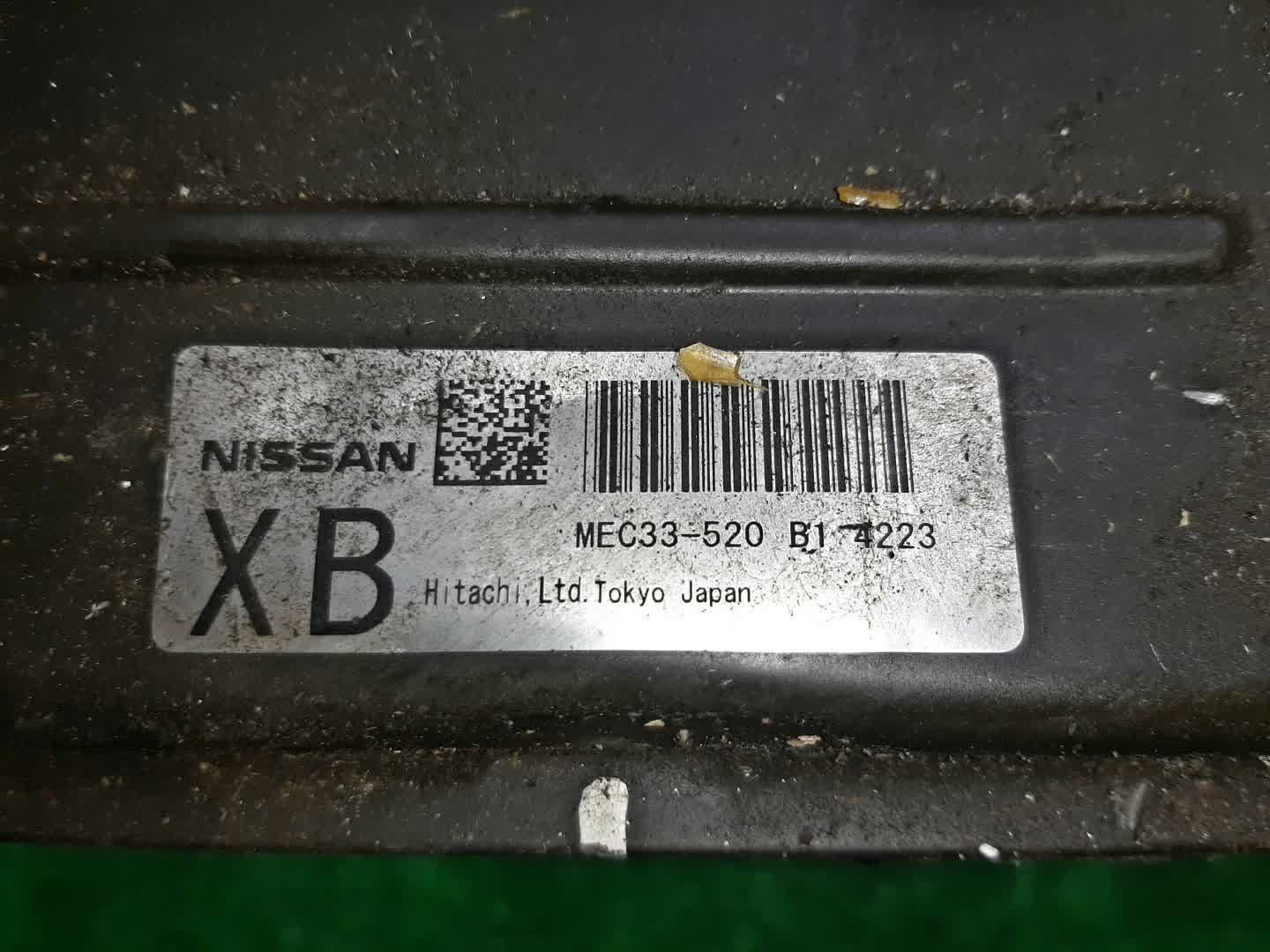 Двигатель NISSAN ELGRAND E51 VQ35DE SET 5 ракурс
