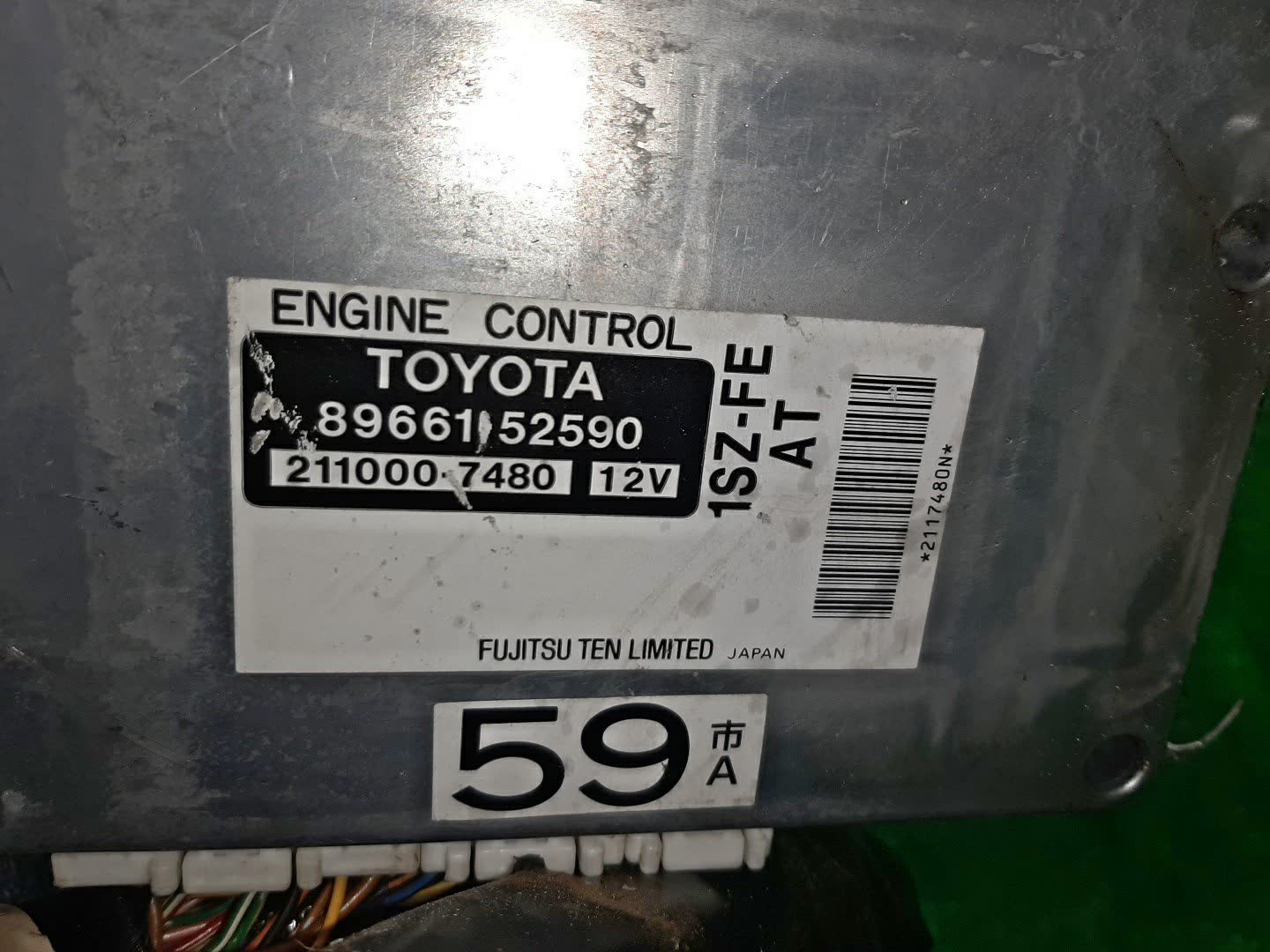 Двигатель TOYOTA PLATZ, VITZ SCP11, SCP10 1SZ-FE 0260320 5 ракурс