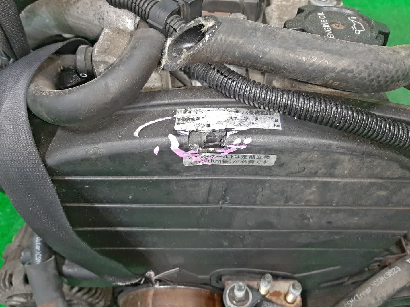 Двигатель MITSUBISHI DION CR9W 4G63 MD369884 5 ракурс