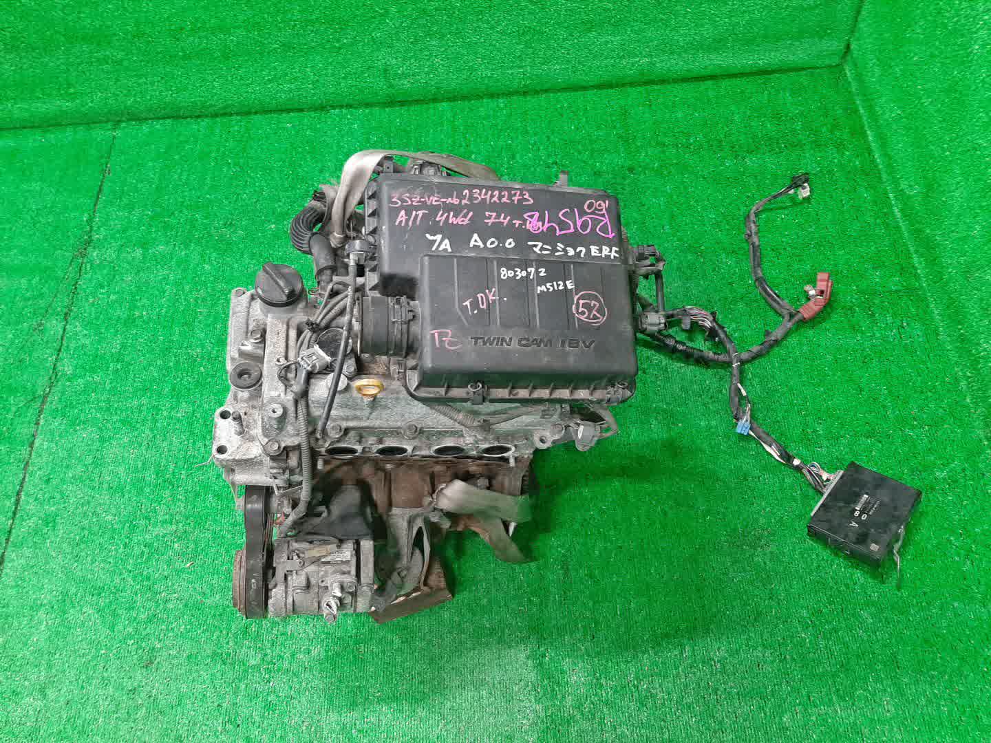 Двигатель TOYOTA PASSO SETTE M512E 3SZ-VE 2342273 1 ракурс