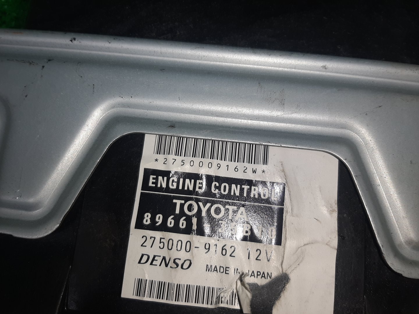 Двигатель TOYOTA HILUX SURF, LAND CRUISER PRADO TRN215W, TRN210W, TRJ120, TRJ125 2TR-FE 0363448 5 ракурс