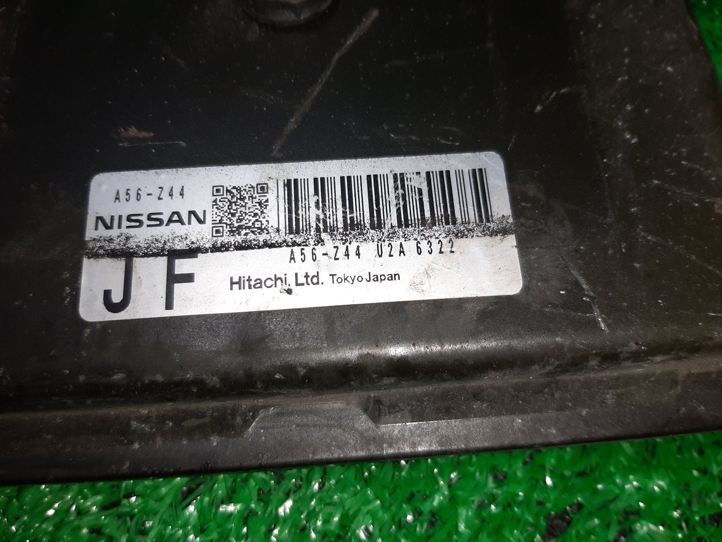 Двигатель NISSAN LAFESTA B30 MR20DE 159896A 5 ракурс