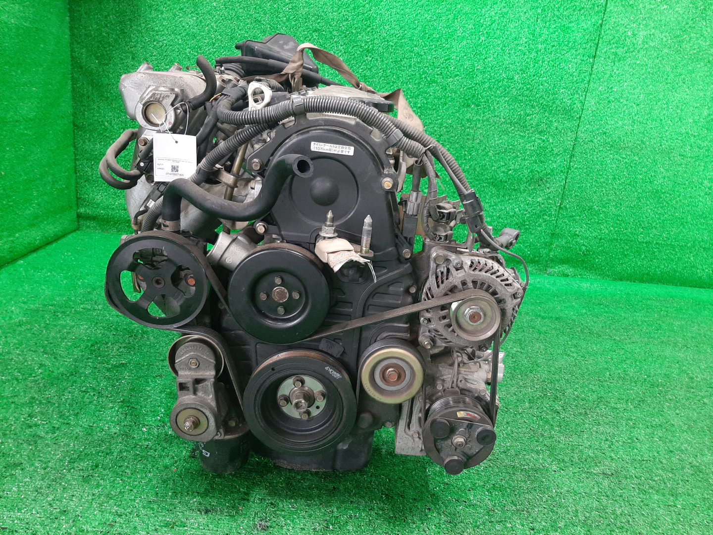 Двигатель MITSUBISHI GRANDIS NA4W 4G69 KR6352 2 ракурс