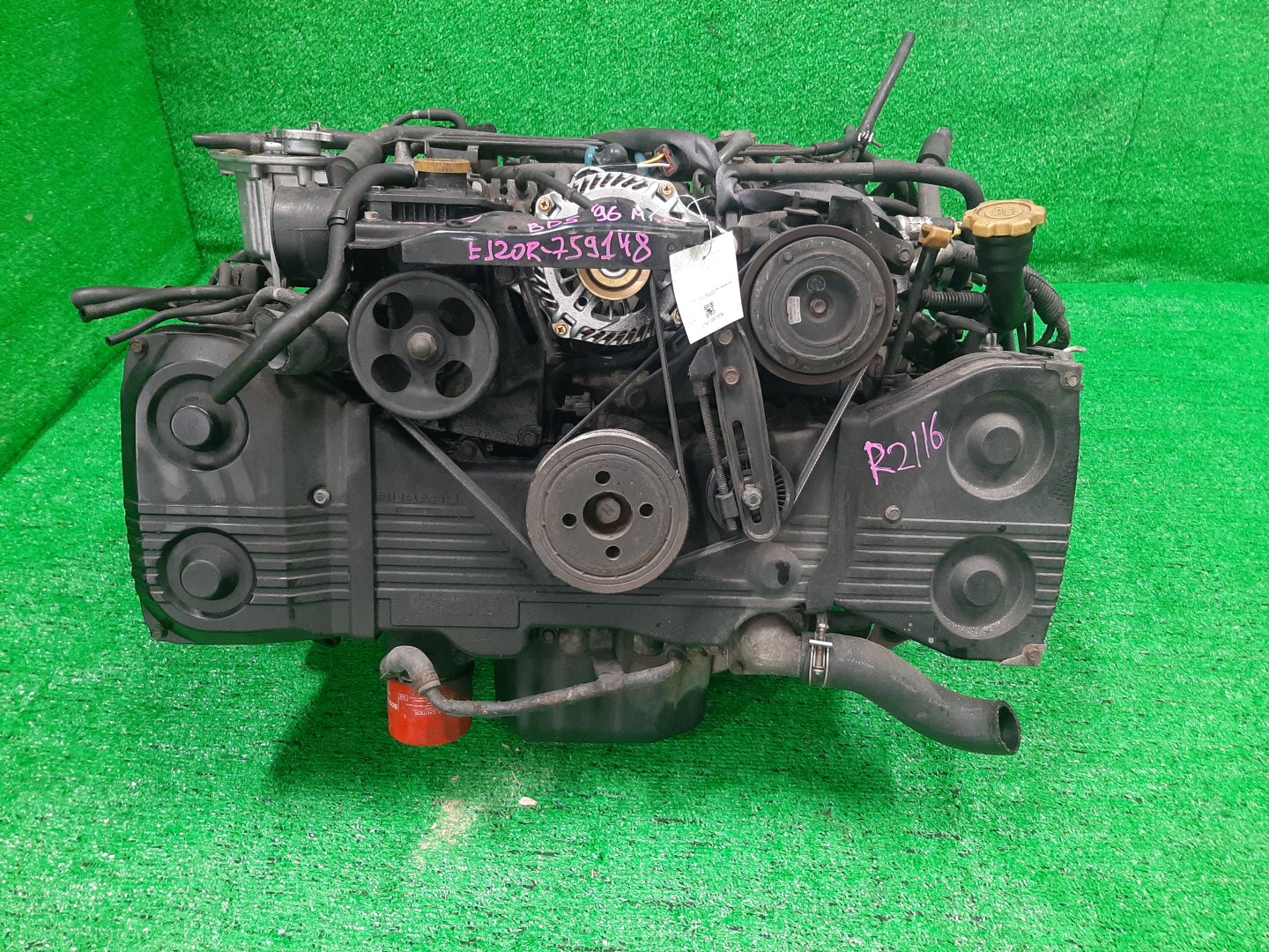 Двигатель SUBARU LEGACY BD5, BG5 EJ20R EJ20RDWCJE 2 ракурс Двигатель SUBARU LEGACY BD5, BG5 EJ20R EJ20RDWCJE 2 ракурс
