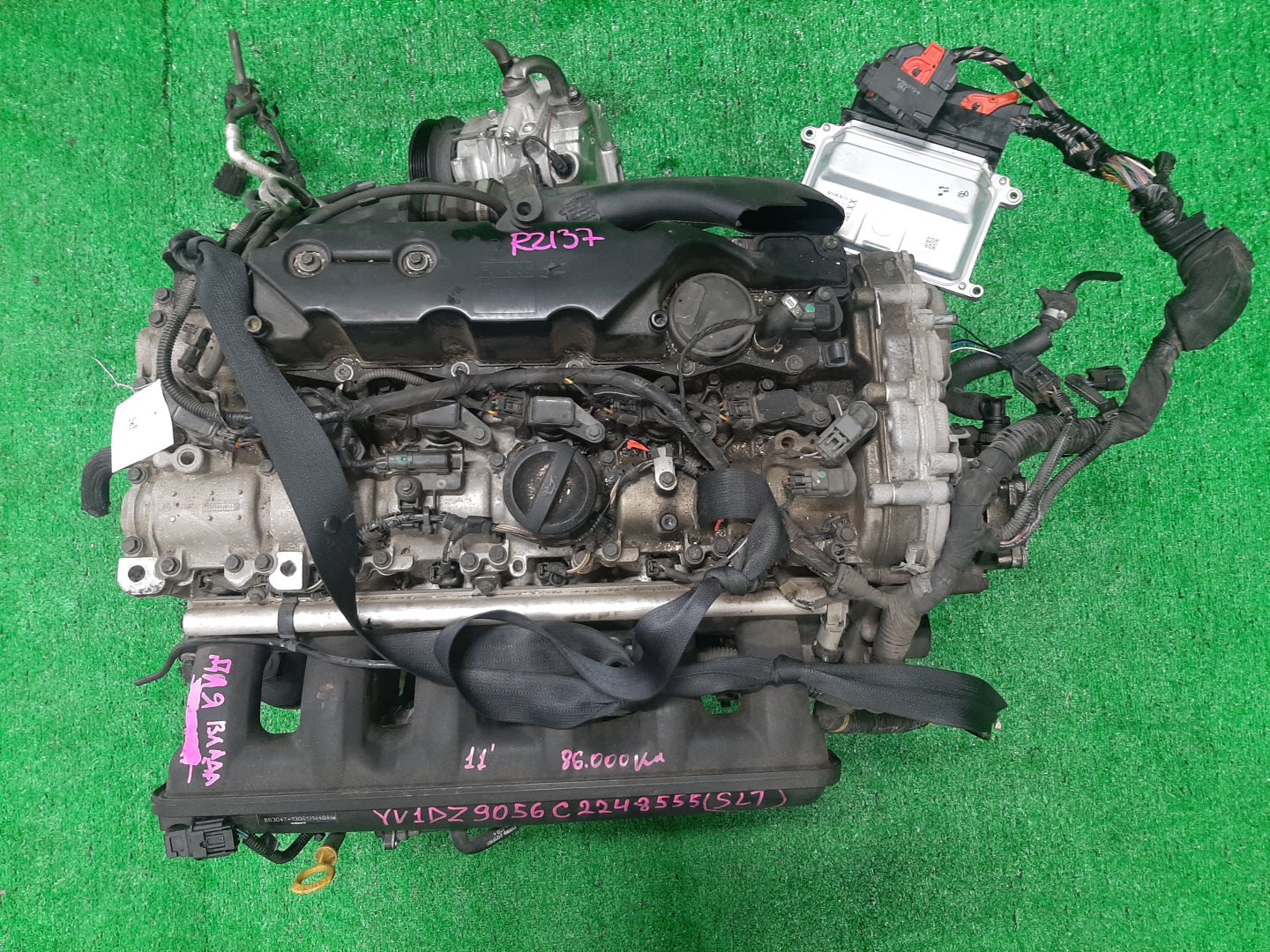 Двигатель VOLVO V60, S60, XC70, V70, XC60, S80 FW90, FS90, BZ90, BW90, DZ99, DZ90, AS60 B6304T4 13061114494 1 ракурс