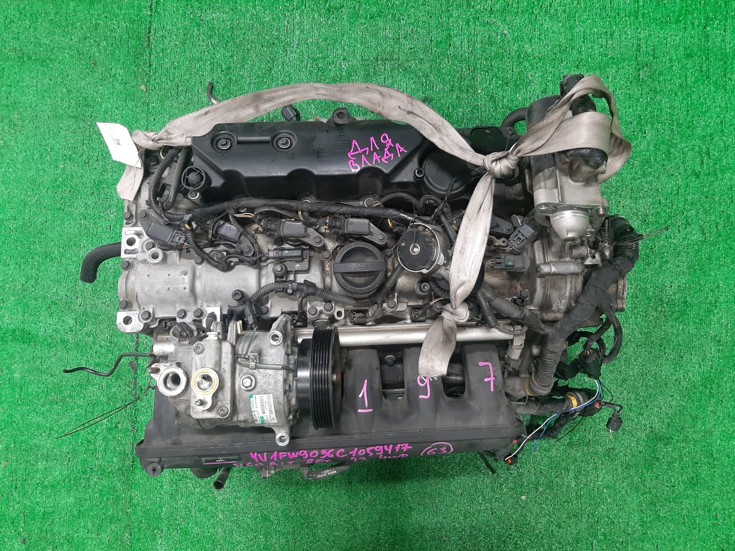 Двигатель VOLVO V60, S60, XC70, V70, XC60, S80 FW90, FS90, BZ90, BW90, DZ99, DZ90, AS60 B6304T4 19101112521 1 ракурс