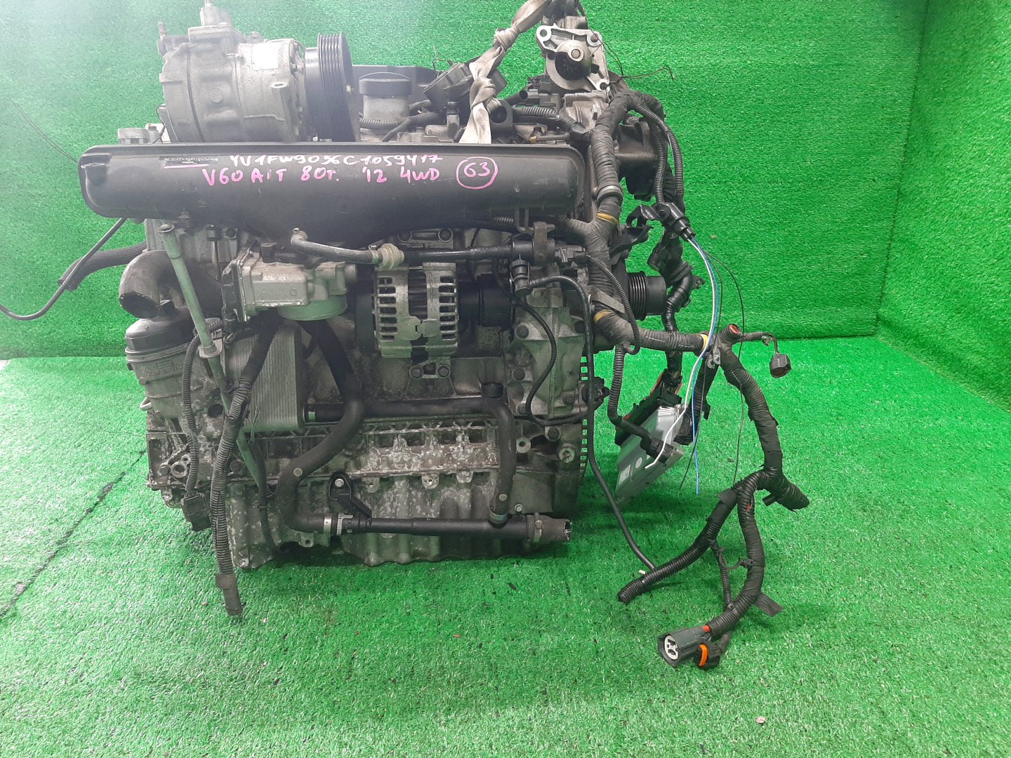 Двигатель VOLVO V60, S60, XC70, V70, XC60, S80 FW90, FS90, BZ90, BW90, DZ99, DZ90, AS60 B6304T4 19101112521 4 ракурс