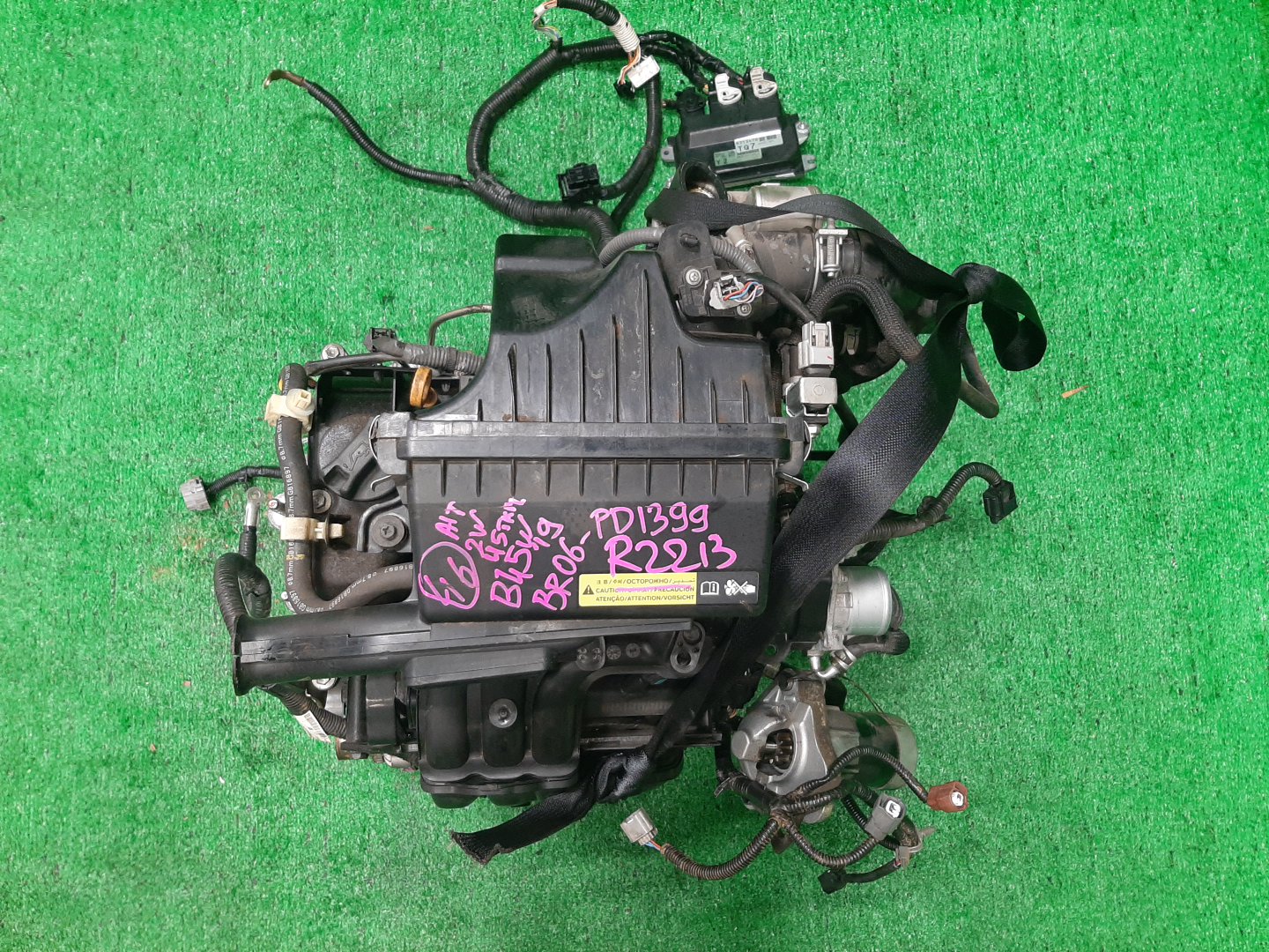 Двигатель NISSAN ROOX, EK SPACE, EK X, DAYZ B45A, B48A, B35A, B38A, B35W, B38W, B45W, B48W BR06DET TURBO 1 ракурс Двигатель NISSAN ROOX, EK SPACE, EK X, DAYZ B45A, B48A, B35A, B38A, B35W, B38W, B45W, B48W BR06DET TURBO 1 ракурс