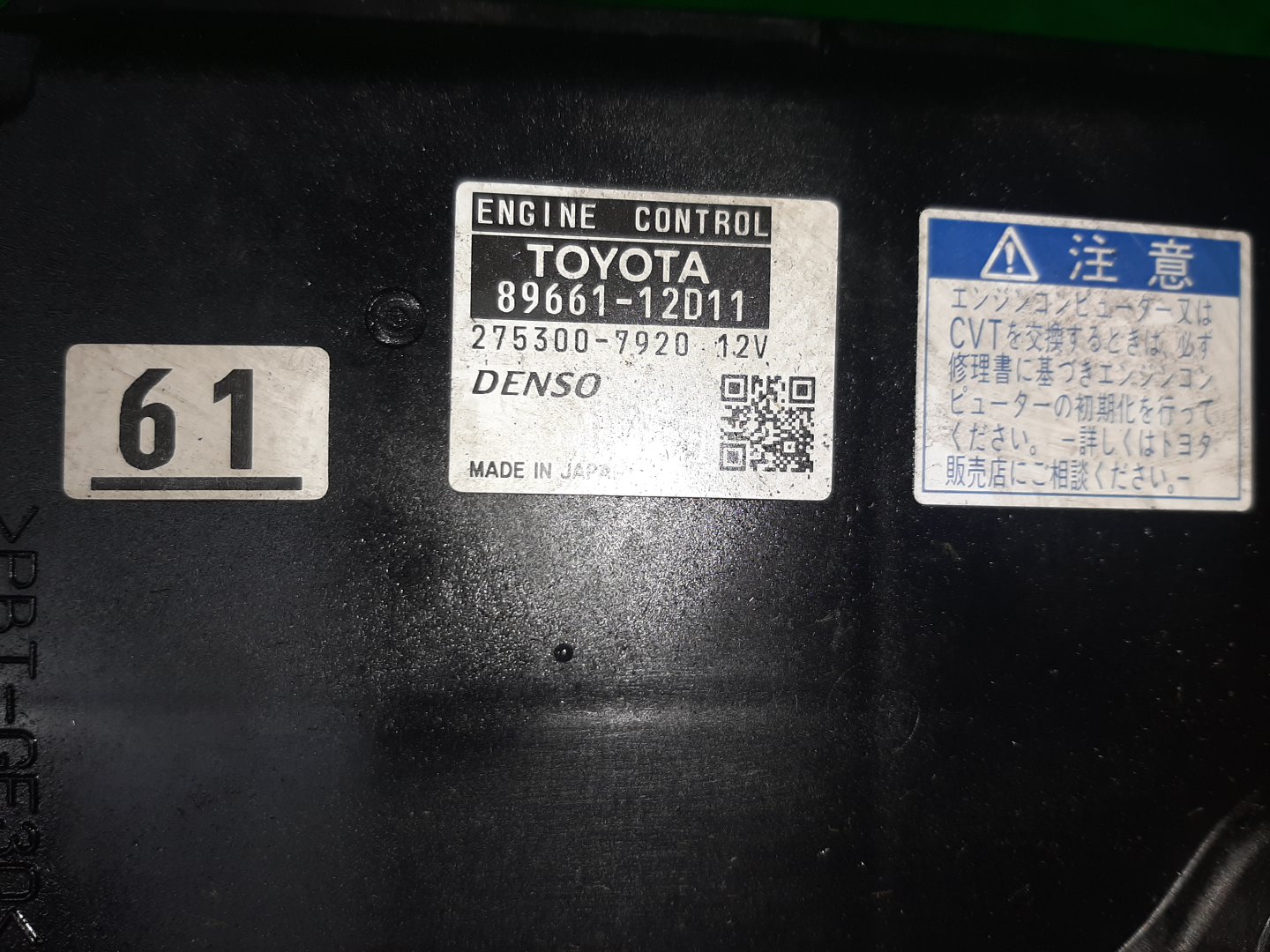 Двигатель TOYOTA IST, PREMIO, ALLION, COROLLA FIELDER, AURIS, COROLLA RUMION, COROLLA  AXIO ZSP110, ZRT265, ZRT260, ZRE144G, ZRE142G, ZRE154N, ZRE152H, ZRE152, ZRE152N, ZRE142, ZRE144 2ZR-FE 0383115 5 ракурс