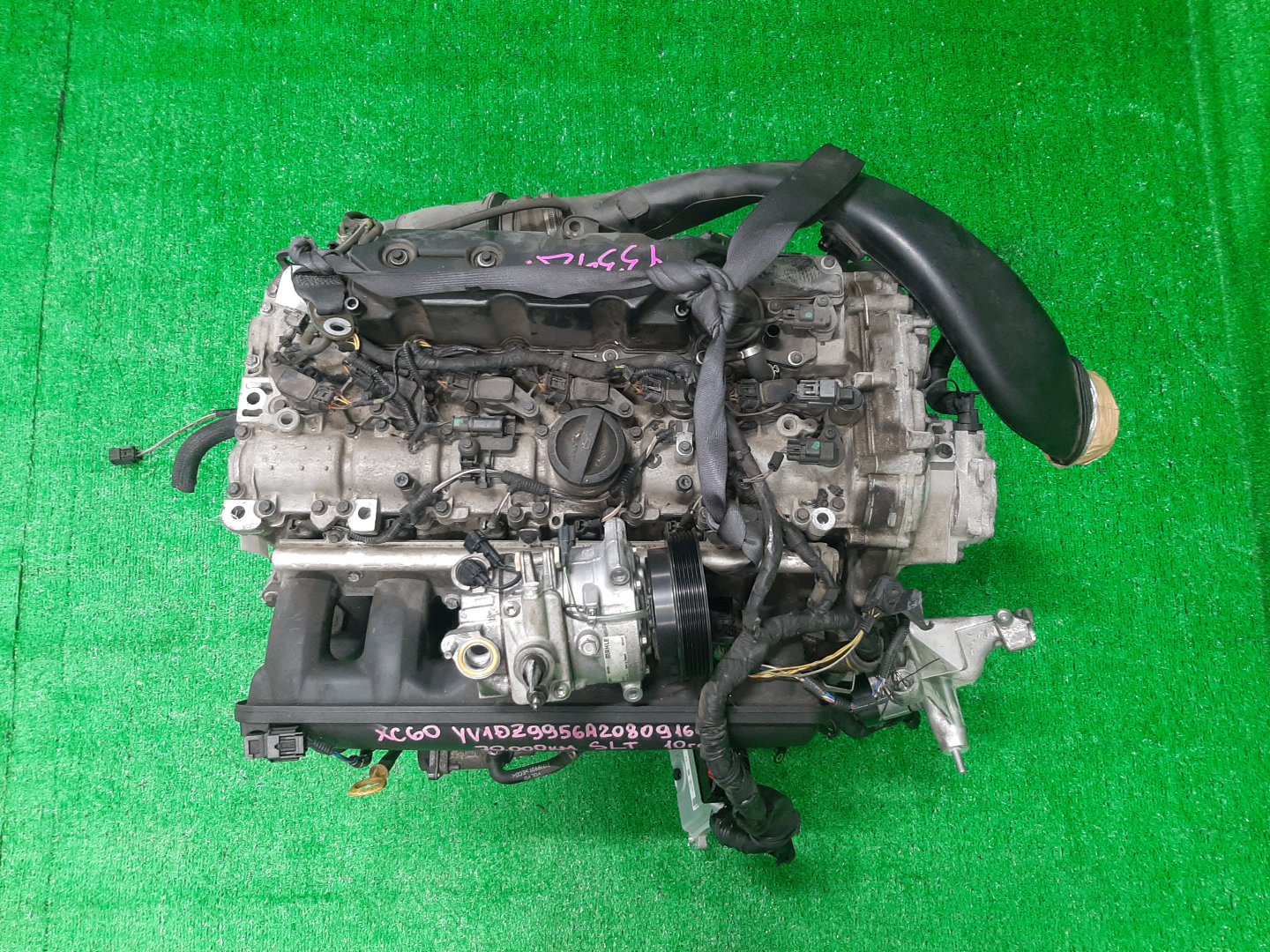 Двигатель VOLVO XC70, V70, XC60, S80 BZ99, , DZ99, AS60 B6304T2 13100905105 1 ракурс