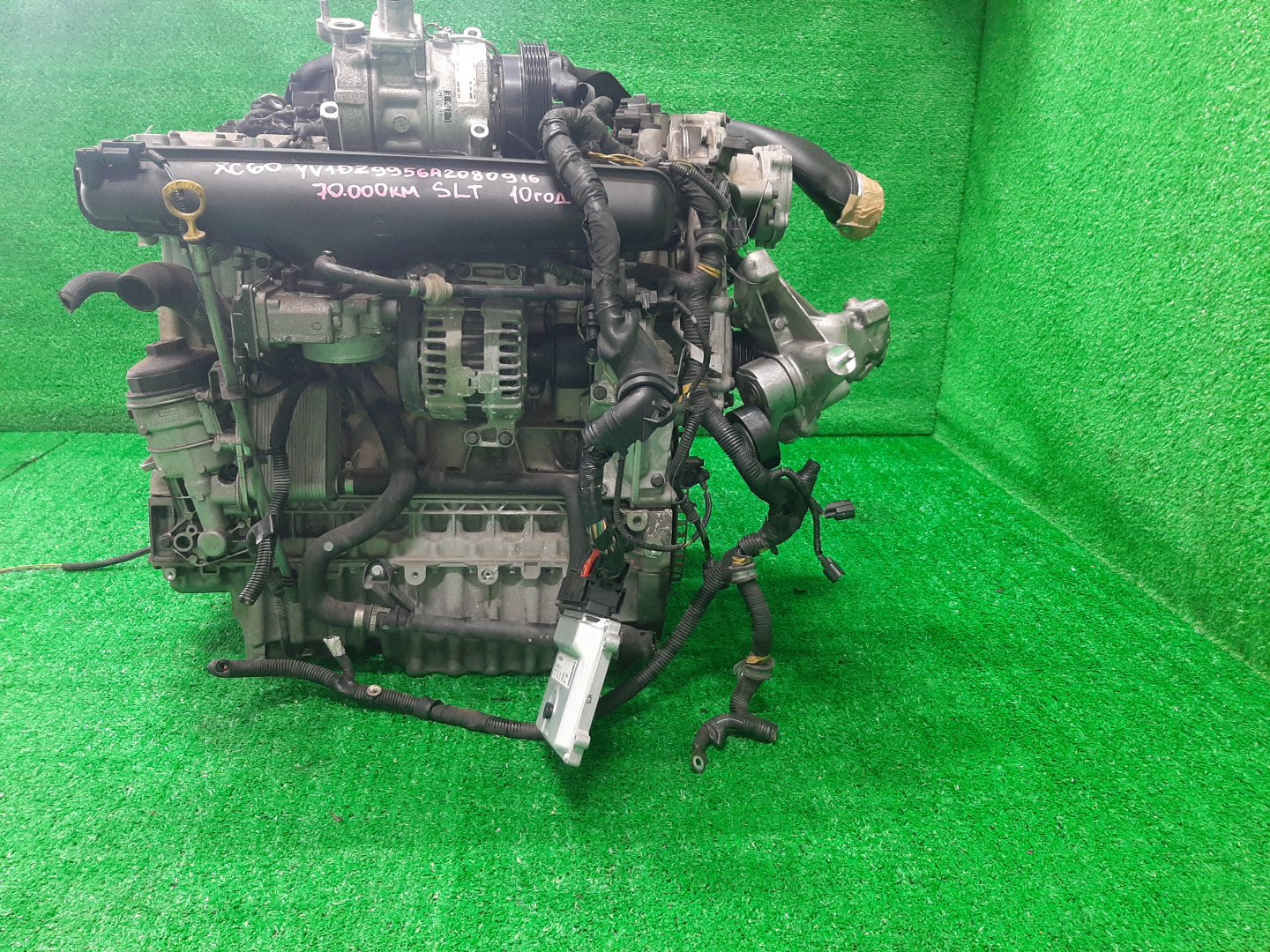 Двигатель VOLVO XC70, V70, XC60, S80 BZ99, , DZ99, AS60 B6304T2 13100905105 4 ракурс