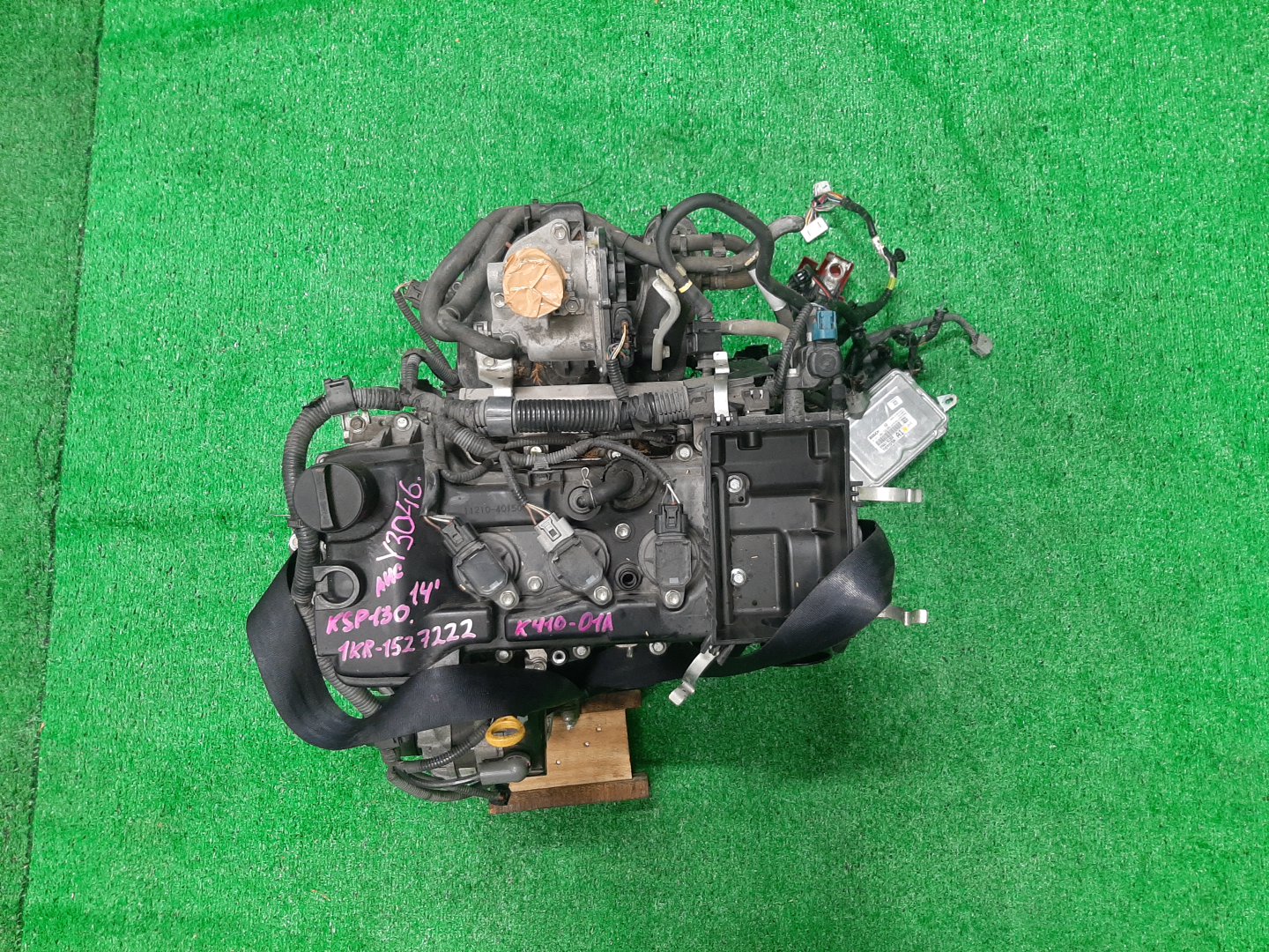 Двигатель TOYOTA VITZ KSP130 1KR-FE 2MOD 1 ракурс